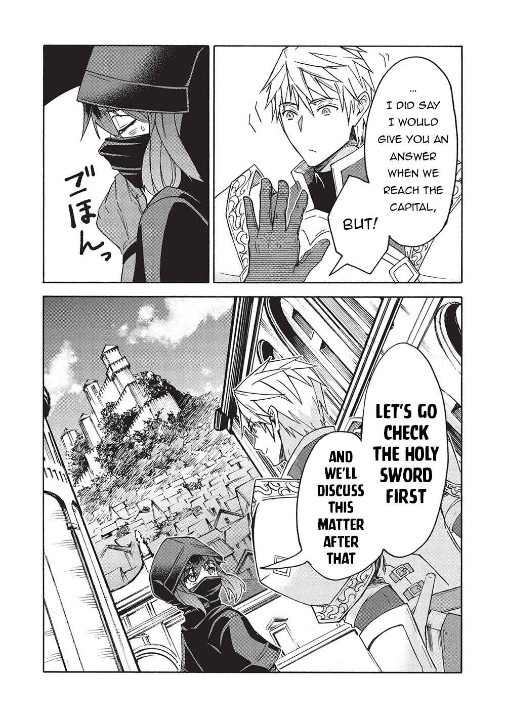 Chapter 8.2 - Page 11