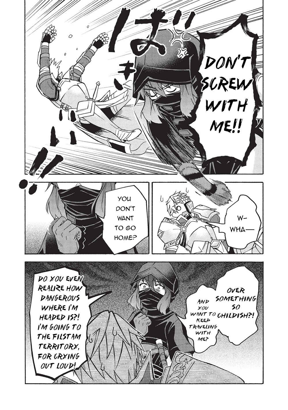 Chapter 8.2 - Page 5