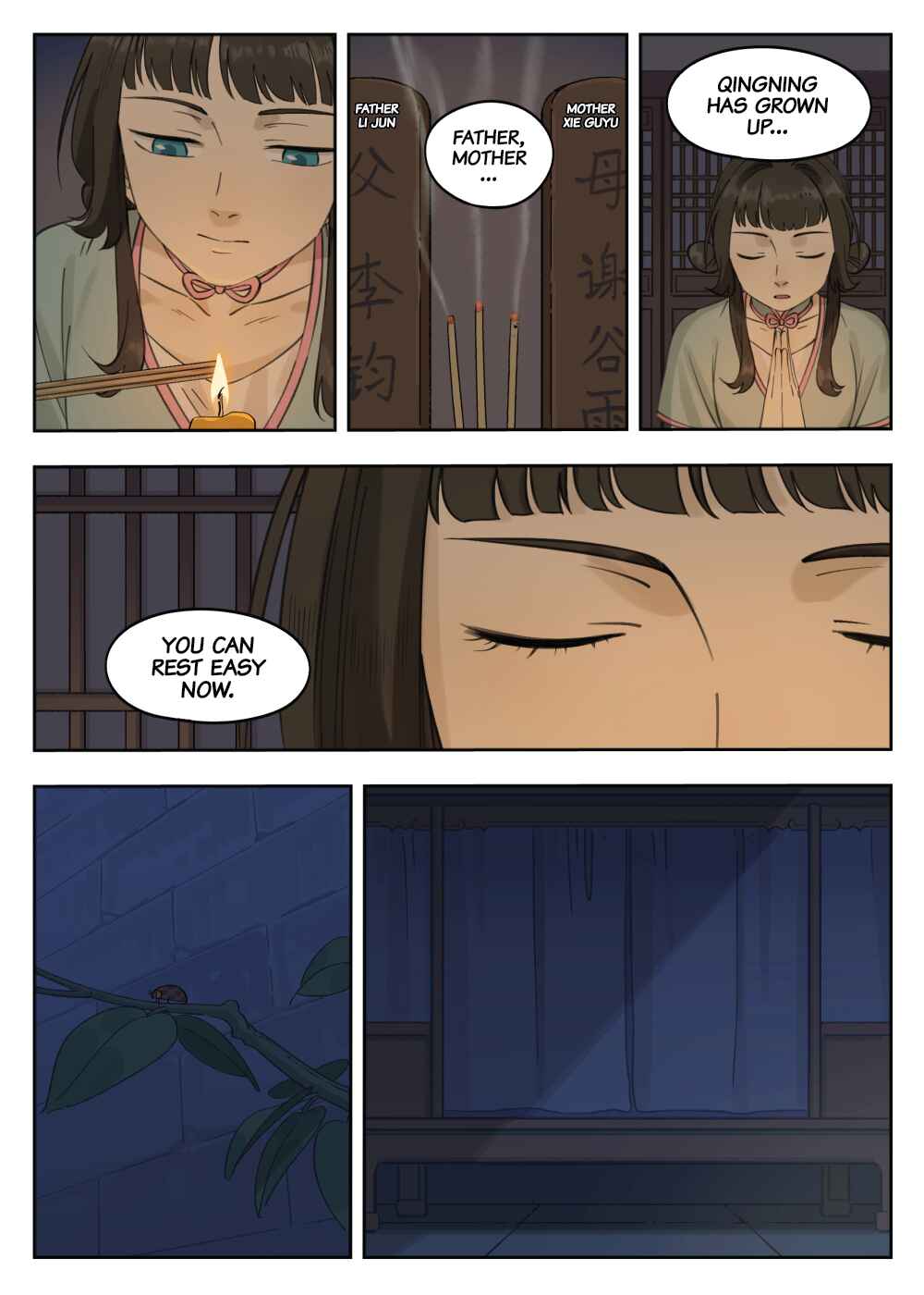 Chapter 83 - Page 7