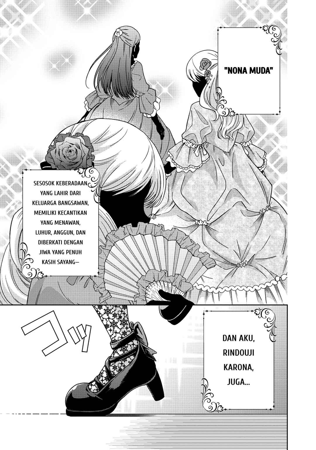 Chapter 1 - Page 1