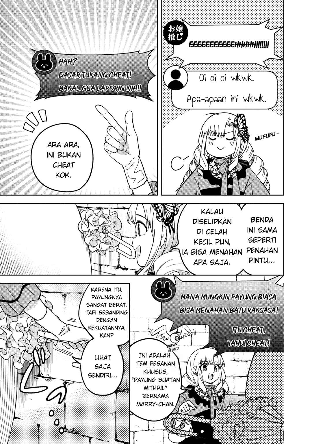 Chapter 1 - Page 12