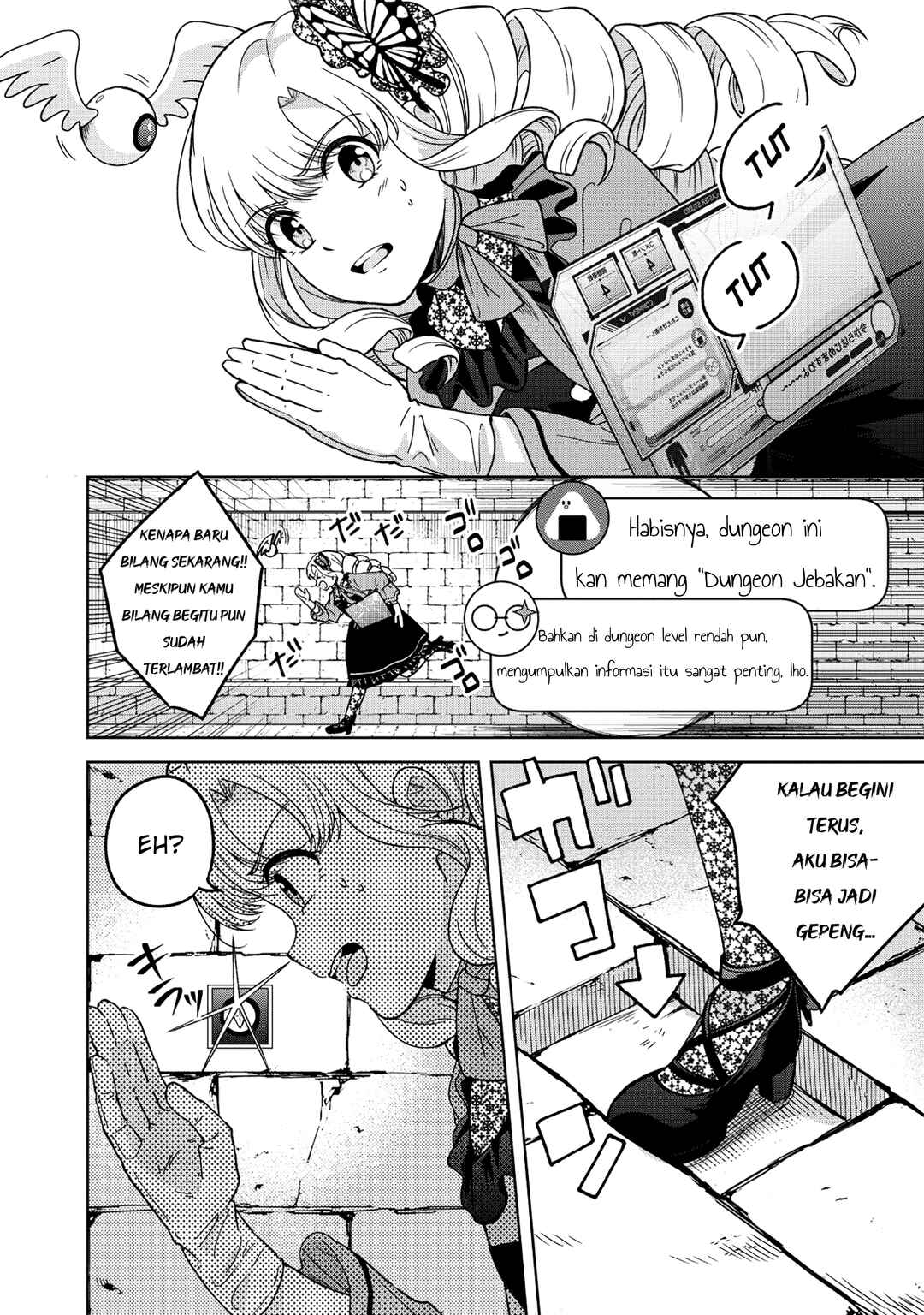 Chapter 1 - Page 3