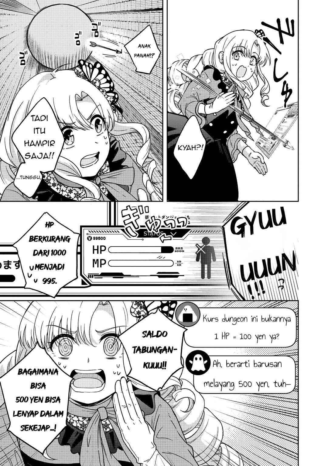 Chapter 1 - Page 4