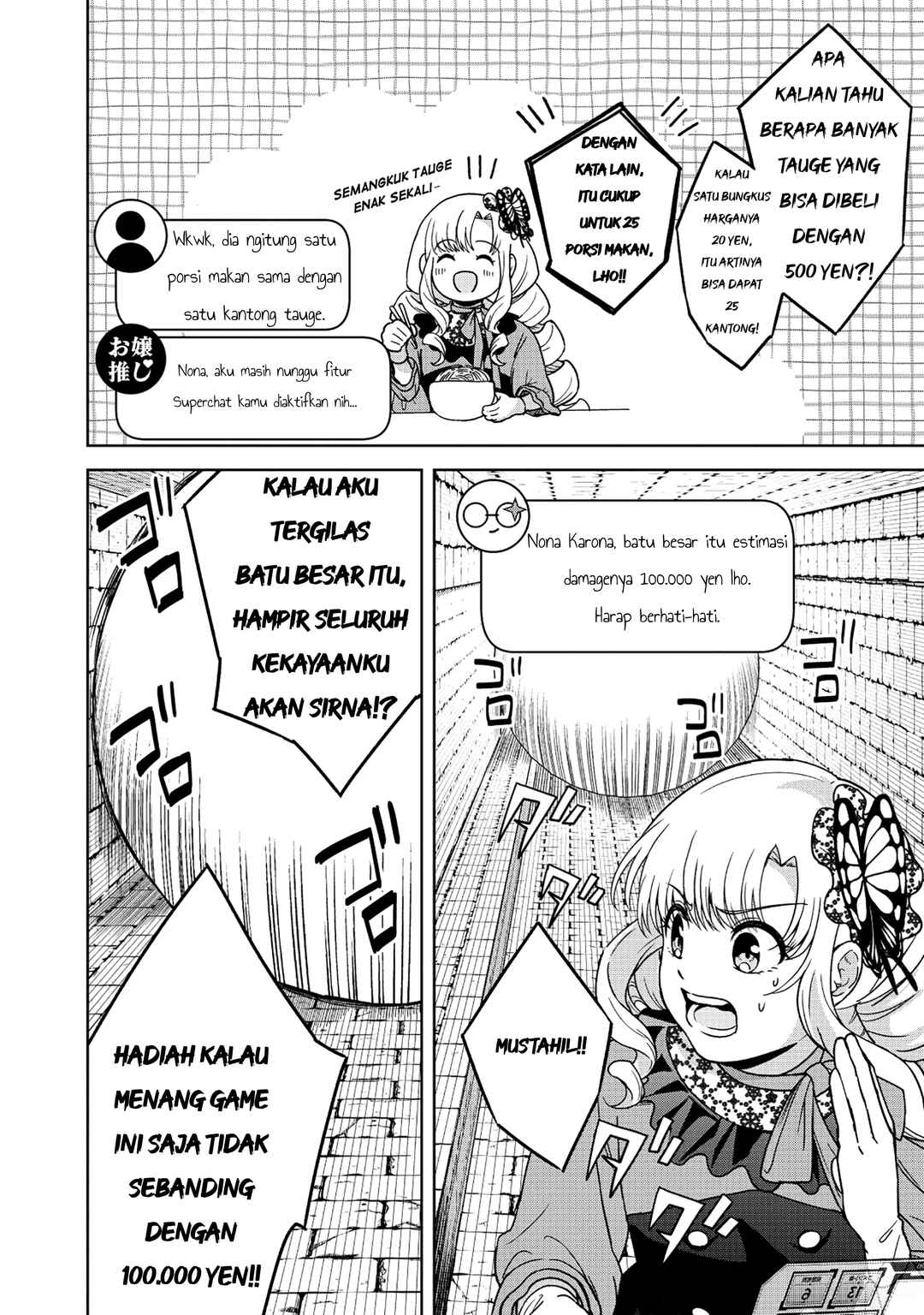 Chapter 1 - Page 5