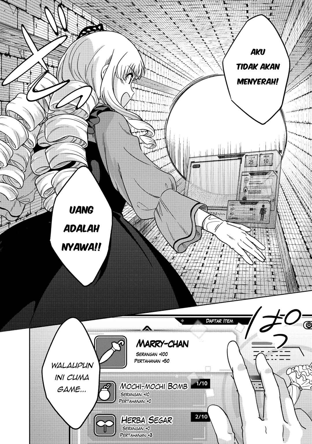 Chapter 1 - Page 7