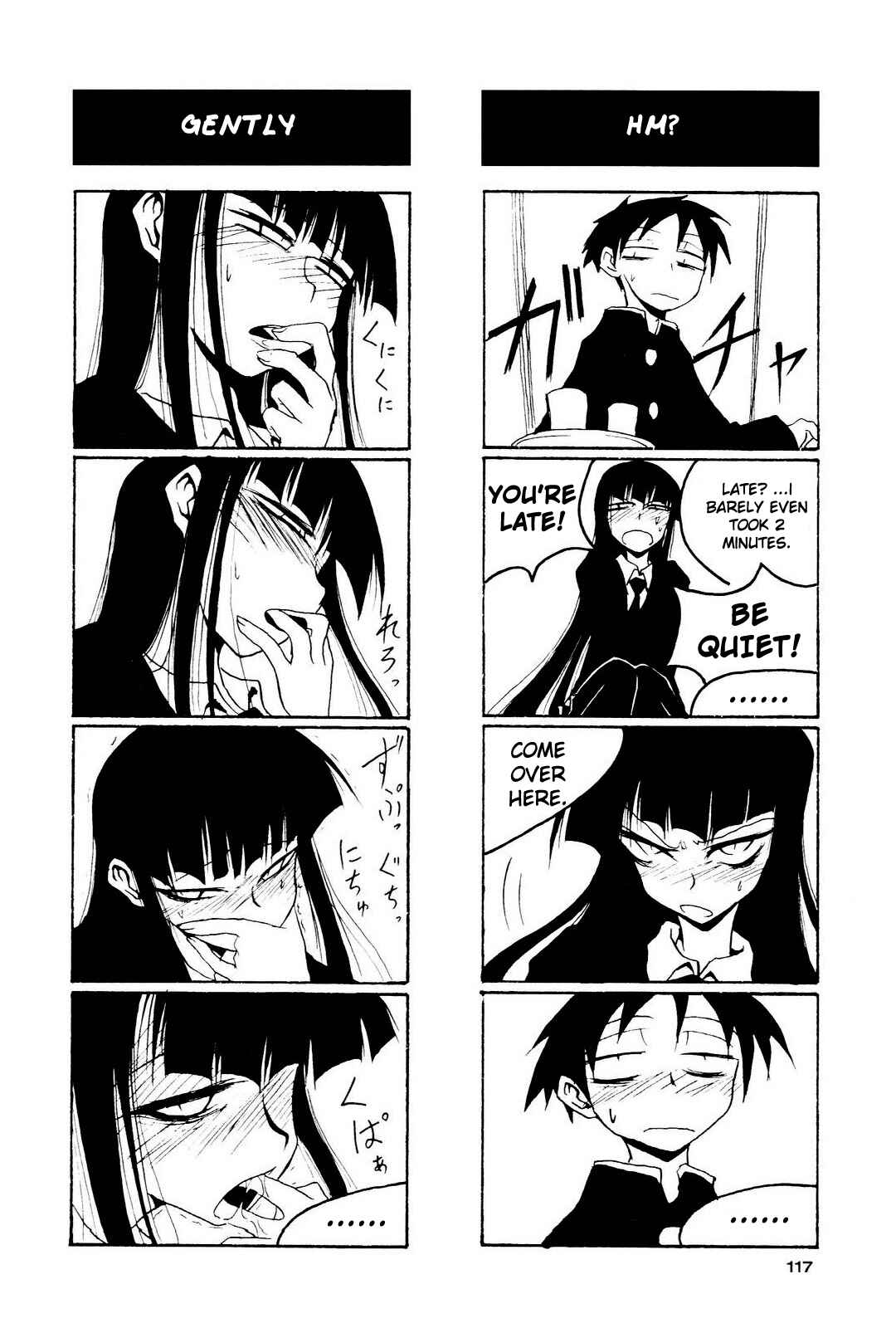 Chapter 15 - Page 3