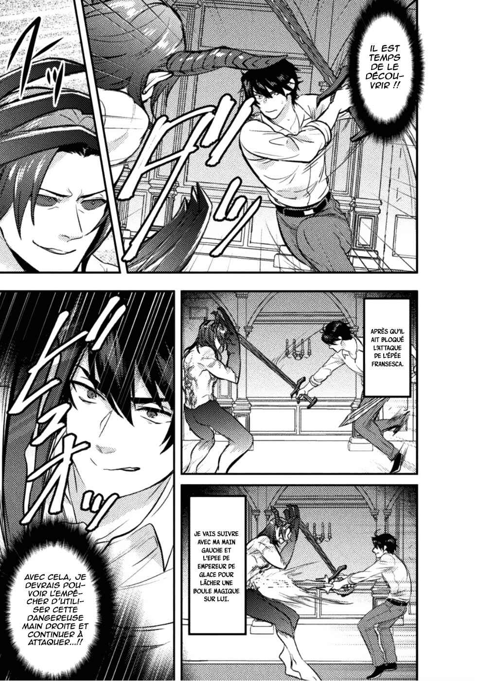 Chapter 7 - Page 6