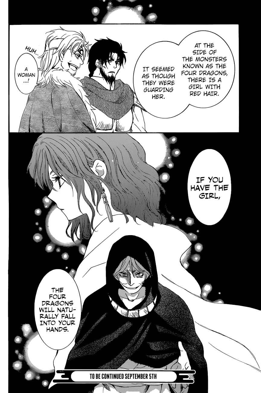 Chapter 162 - Page 30