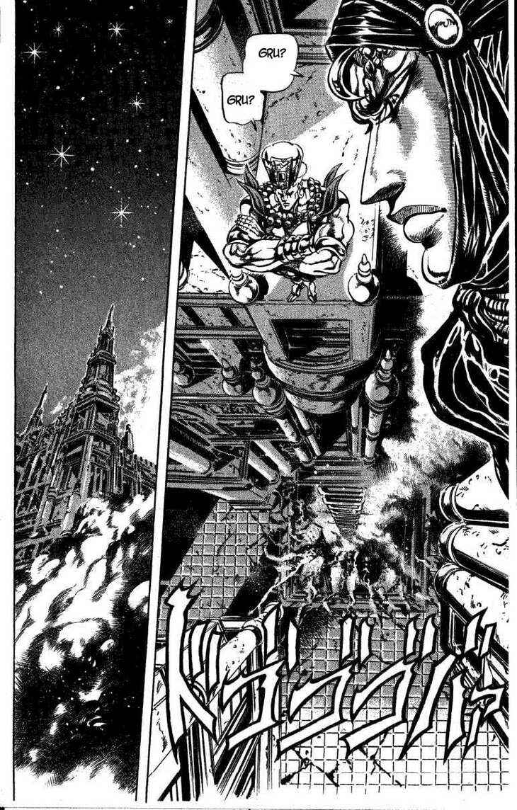 Chapter 26 - Page 4