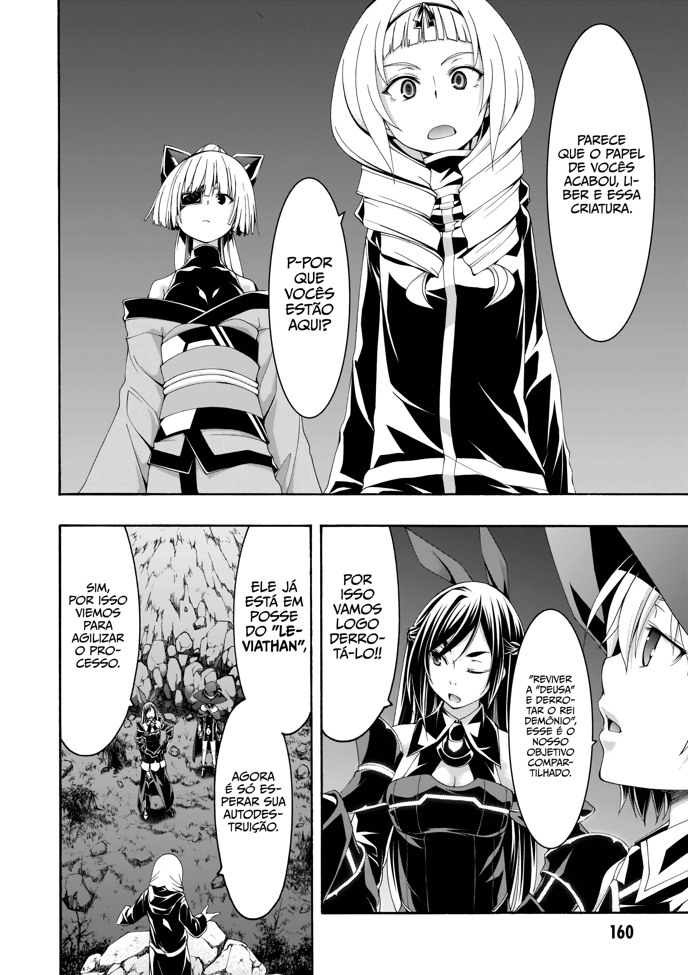 Chapter 108 - Page 19