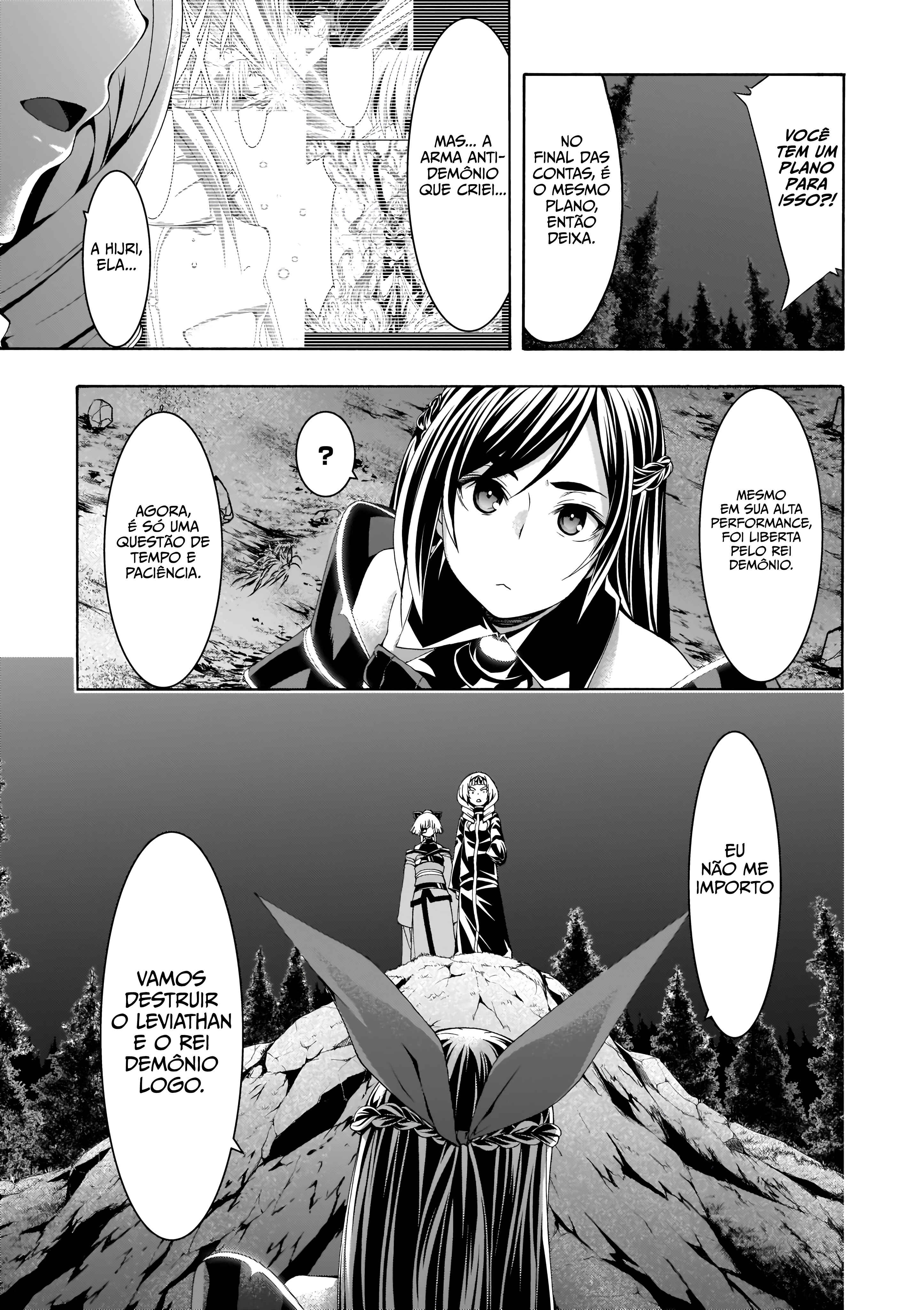 Chapter 108 - Page 20