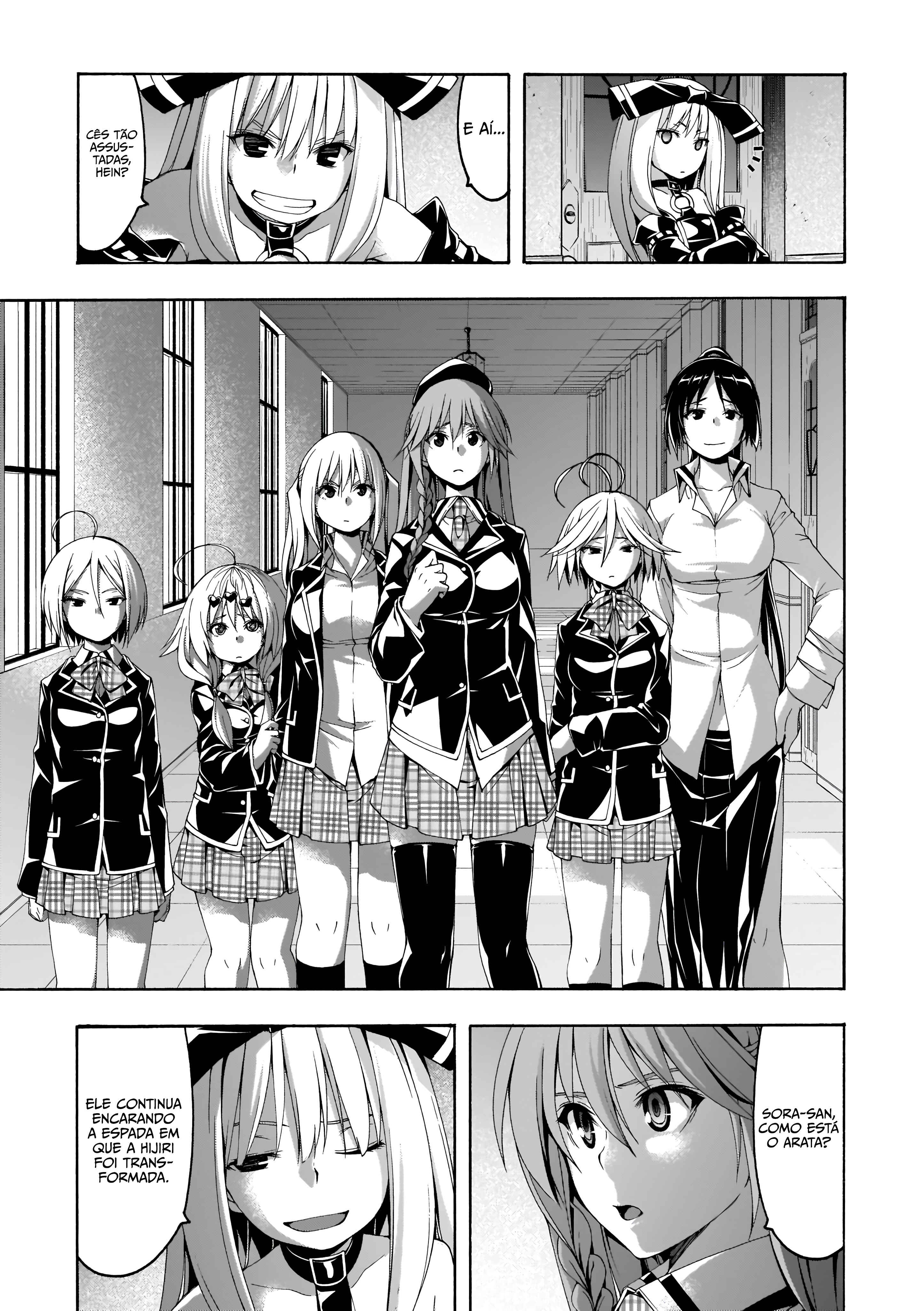 Chapter 108 - Page 4