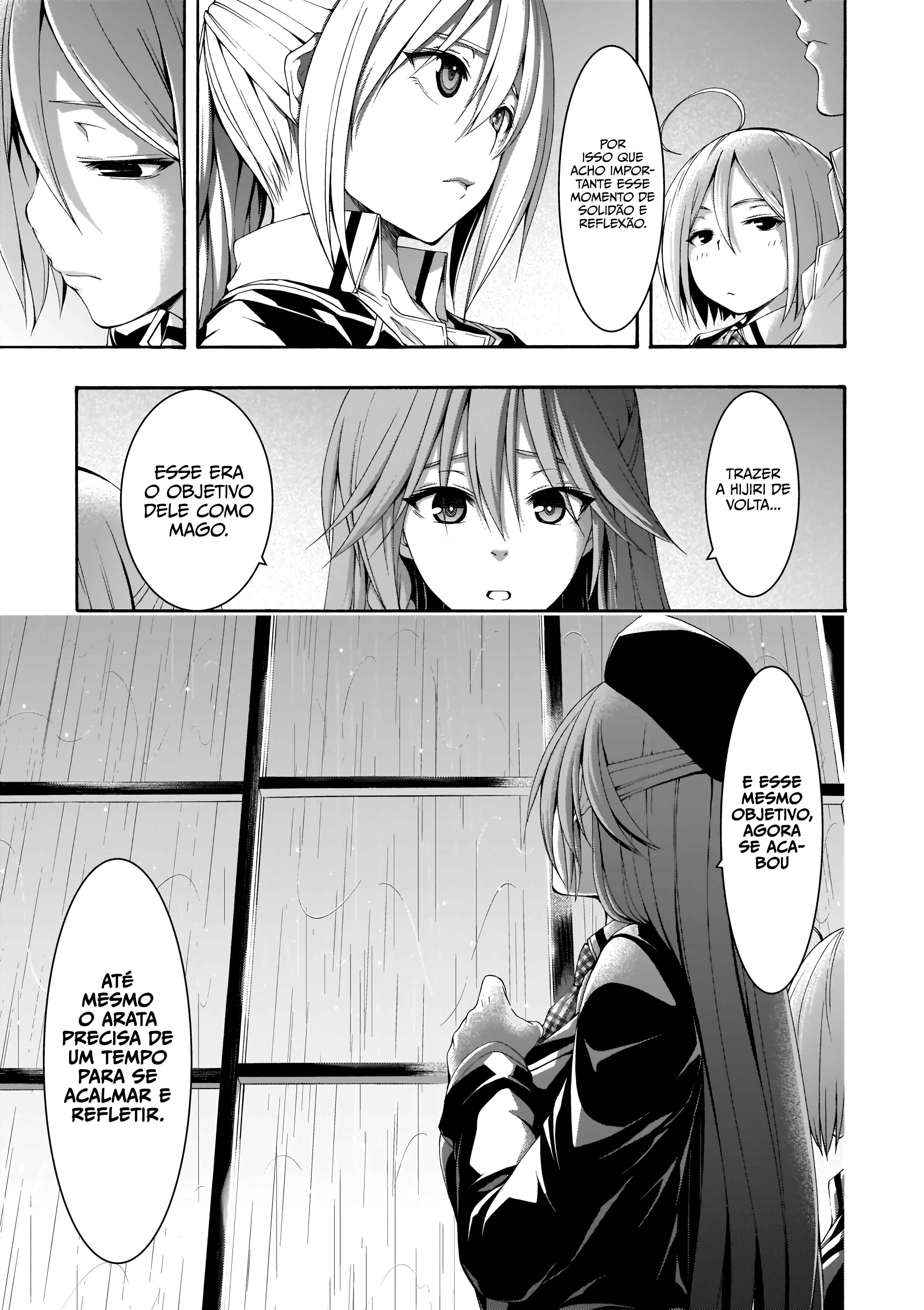 Chapter 108 - Page 6