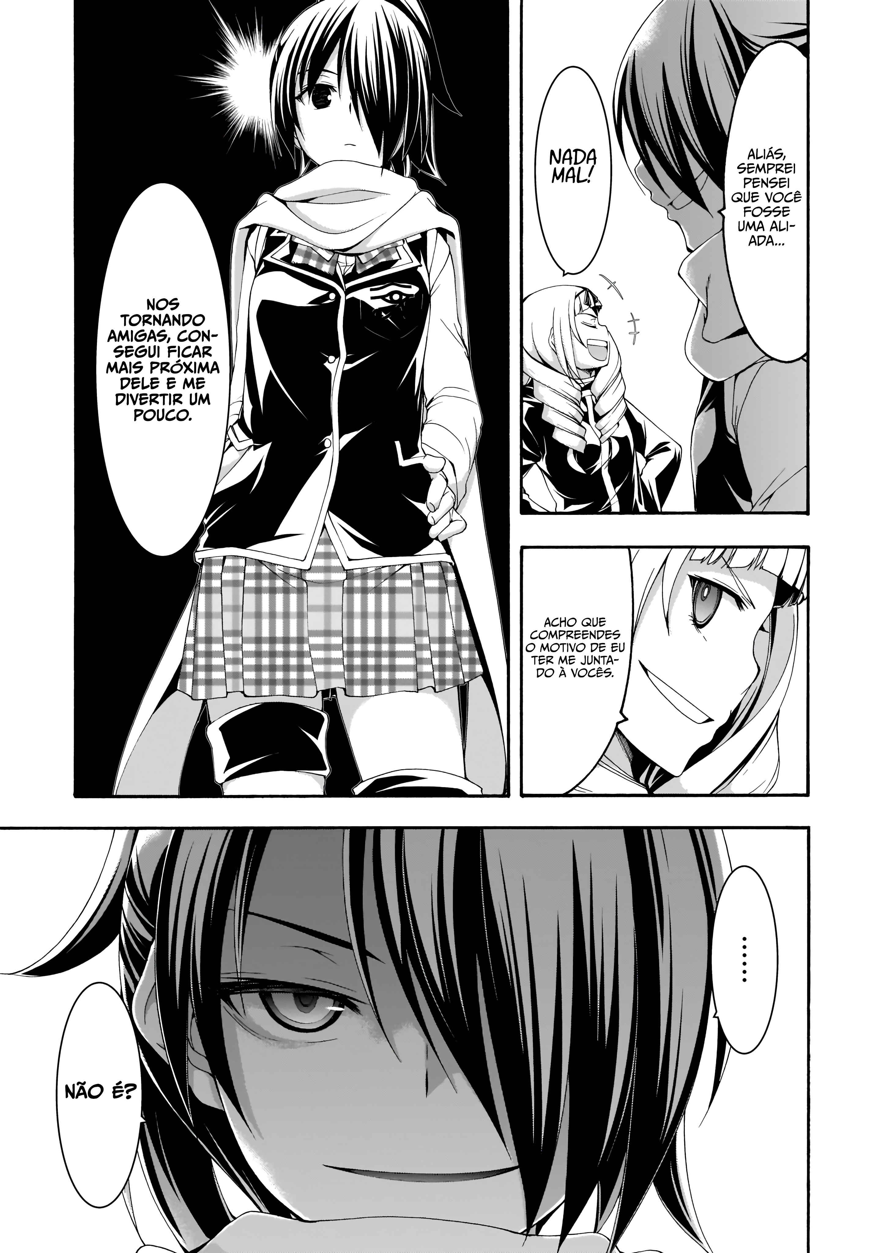Chapter 108 - Page 8