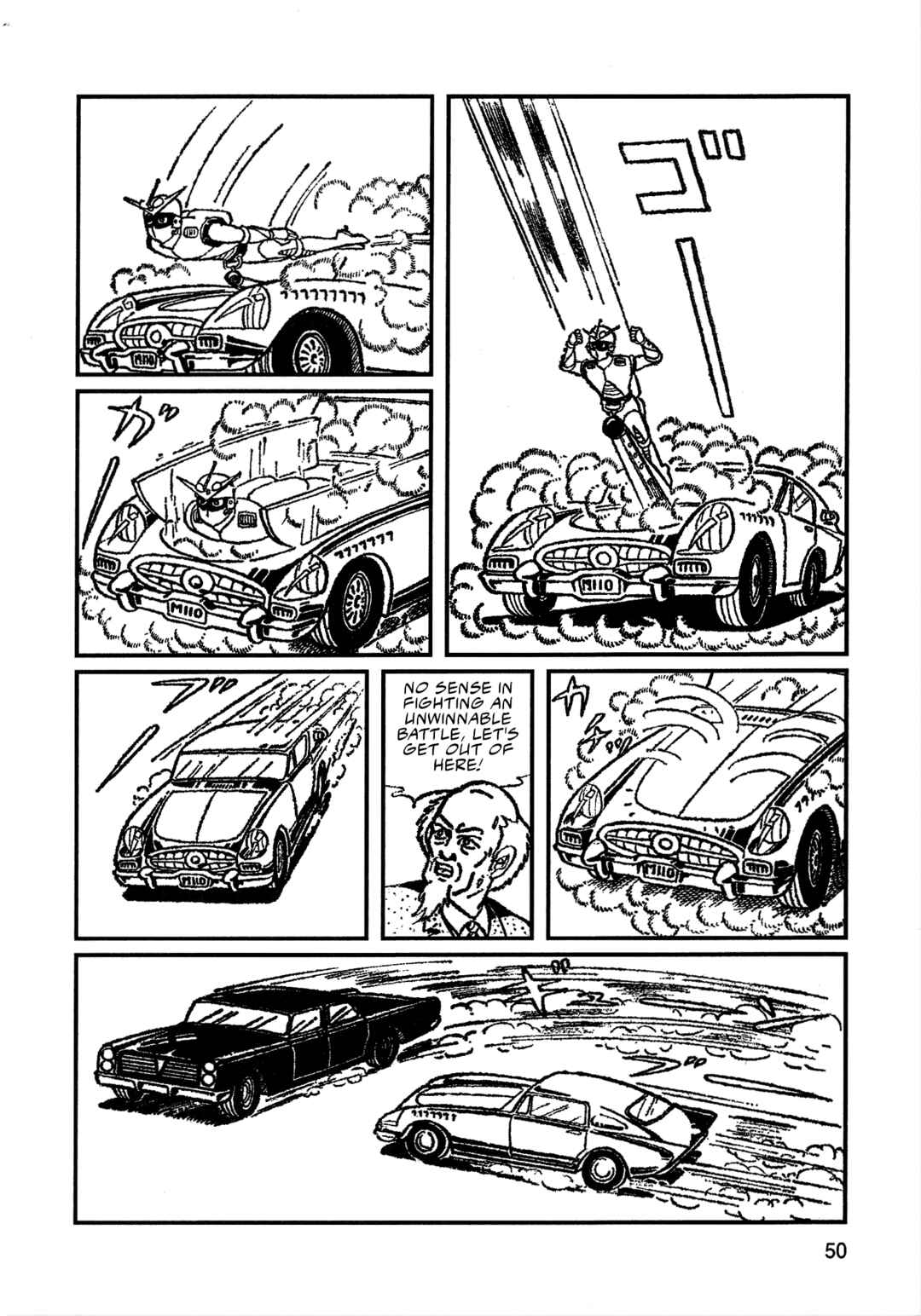 Chapter 3 - Page 12