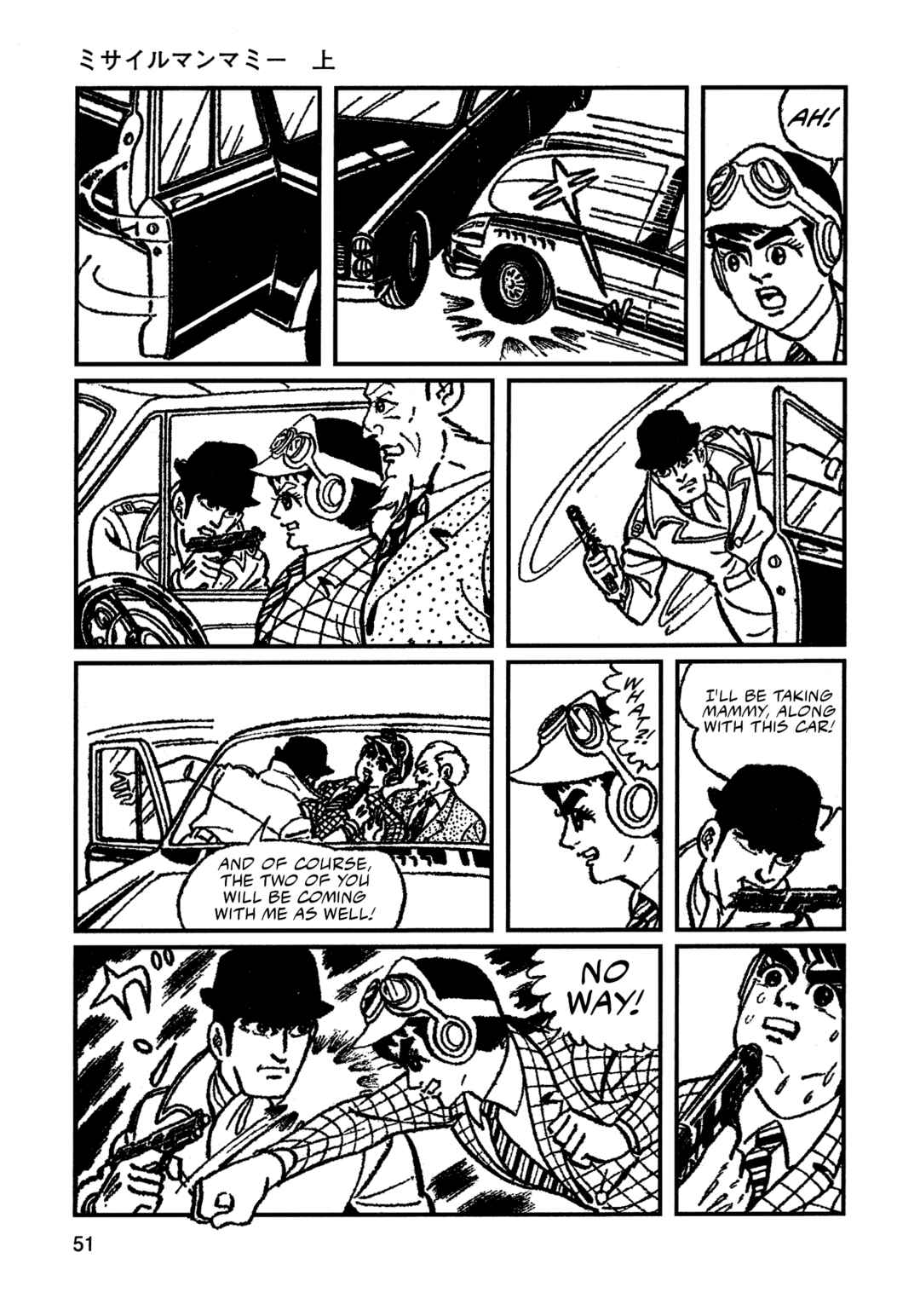 Chapter 3 - Page 13