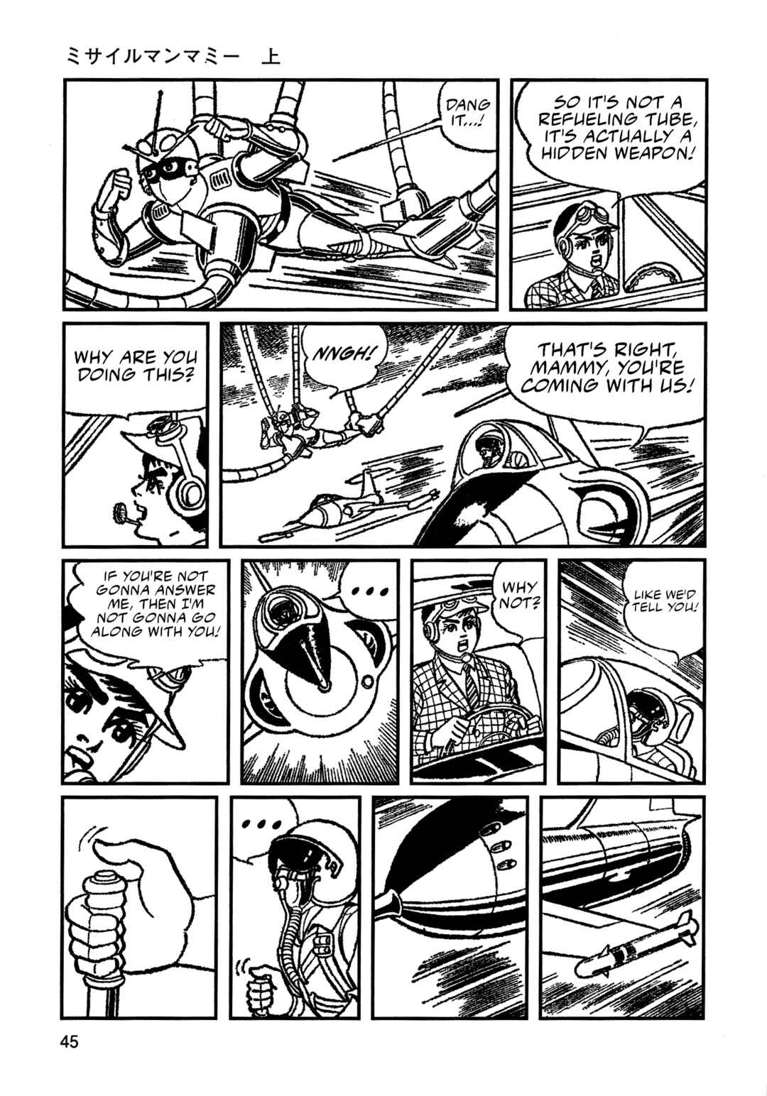 Chapter 3 - Page 7