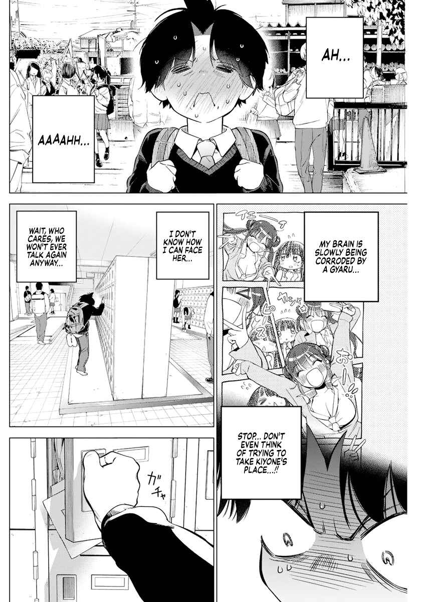 Chapter 2 - Page 4