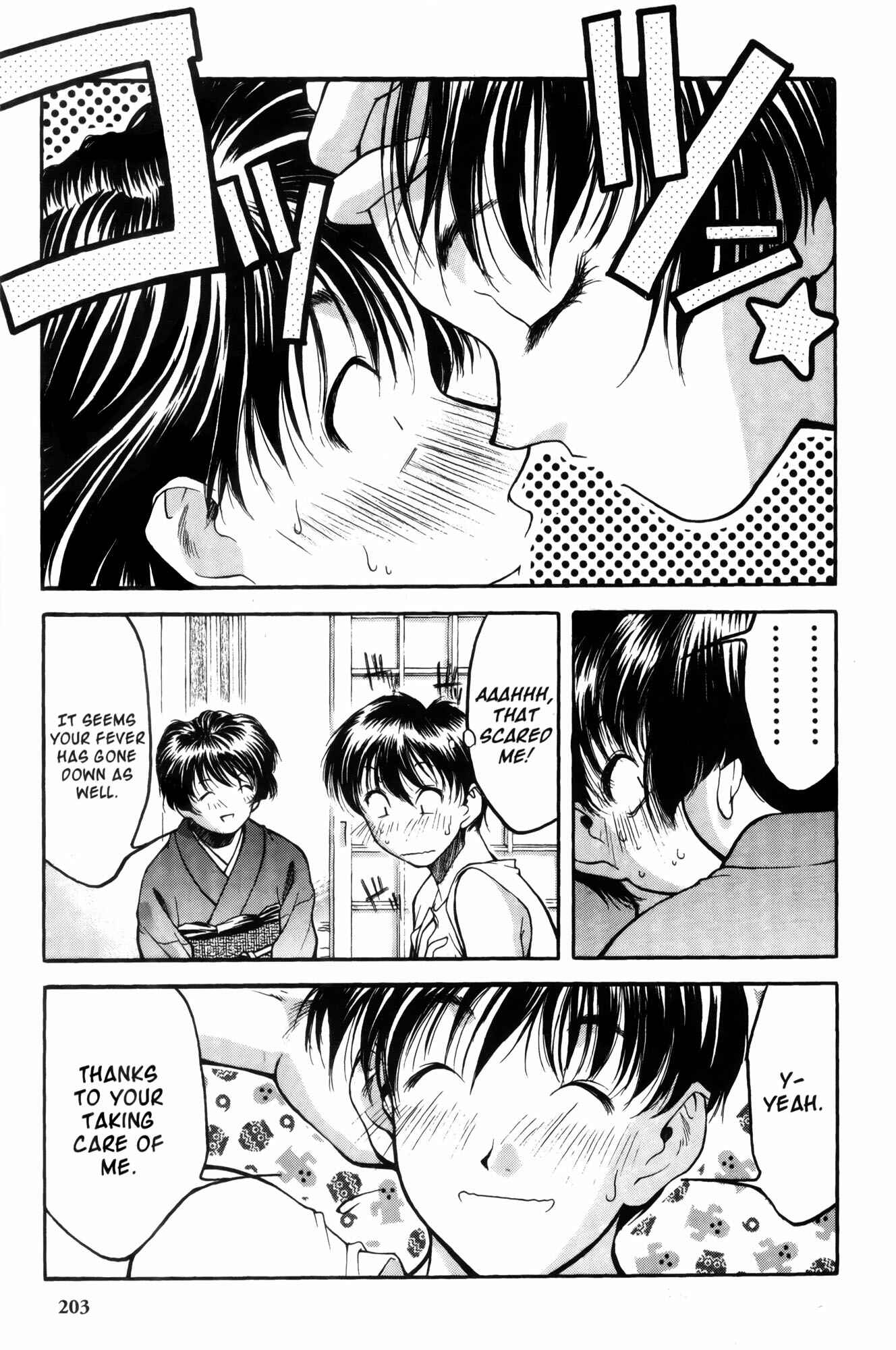 Chapter 10 - Page 3
