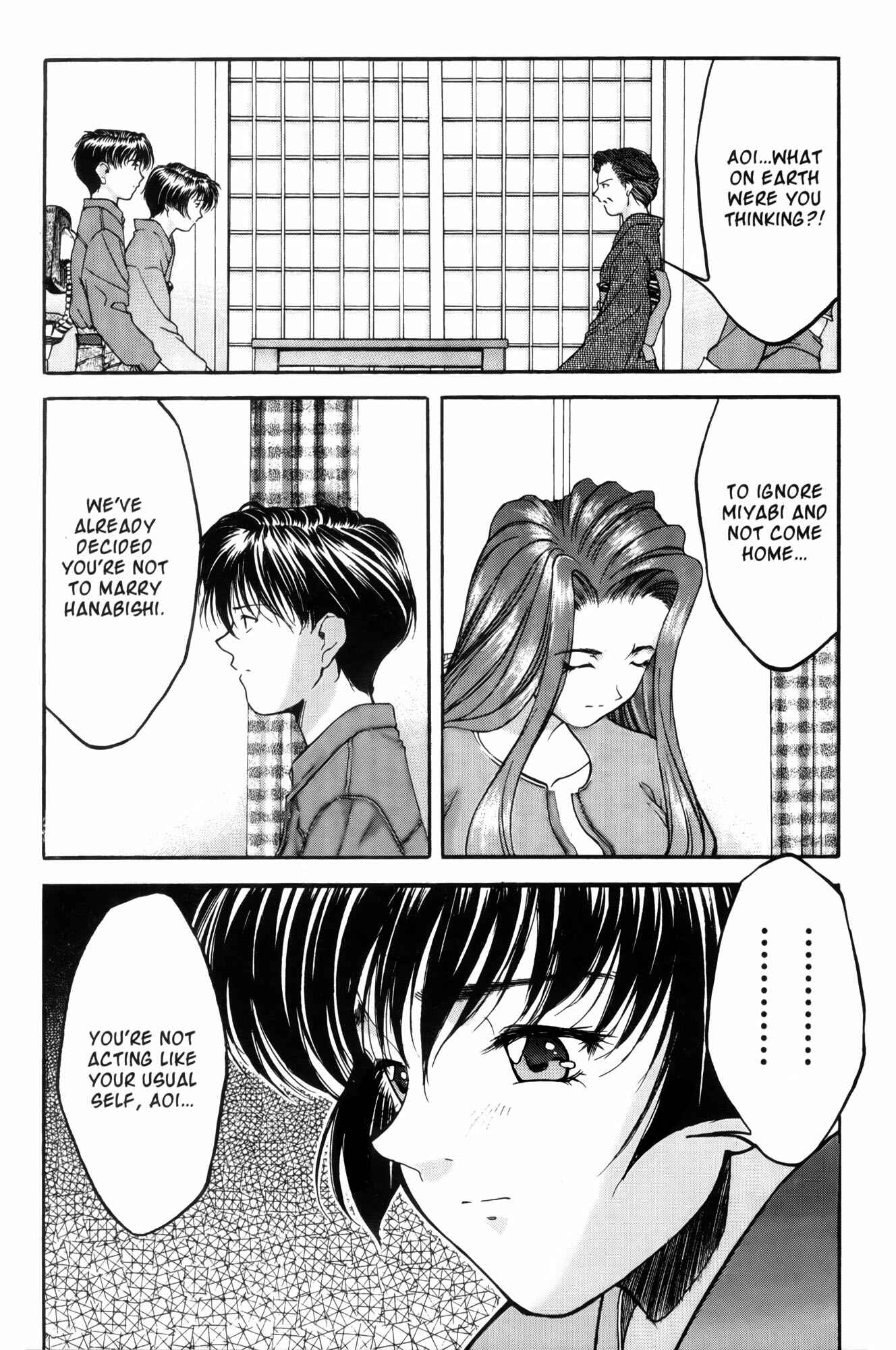 Chapter 10 - Page 9