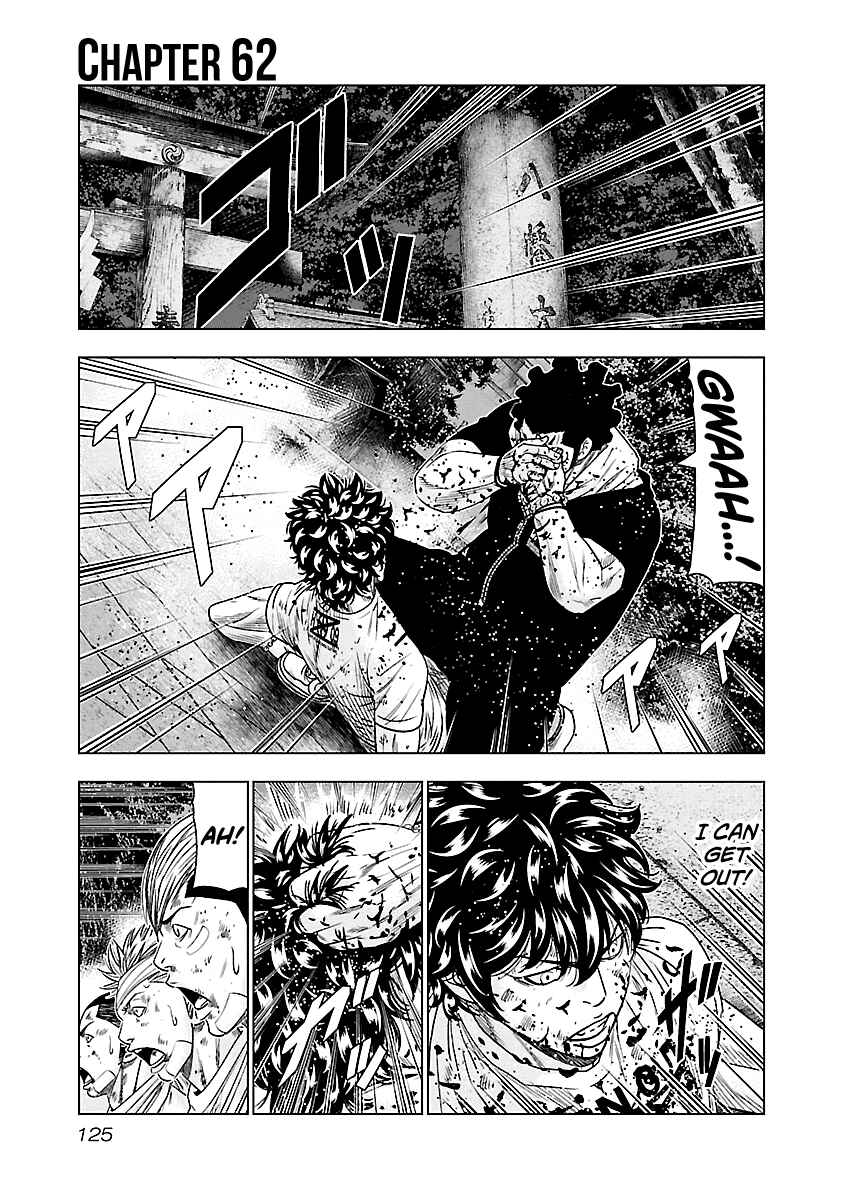 Chapter 62 - Page 2