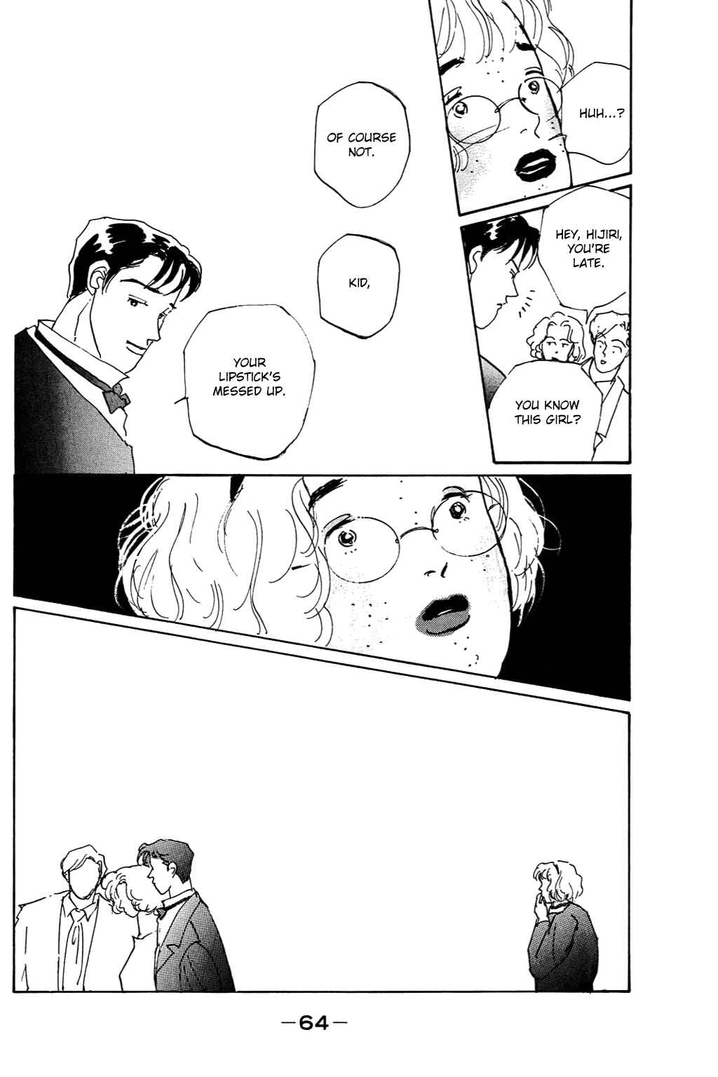 Chapter 2 - Page 16