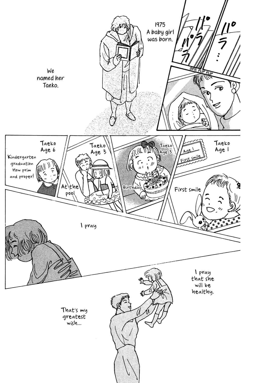 Chapter 2 - Page 28