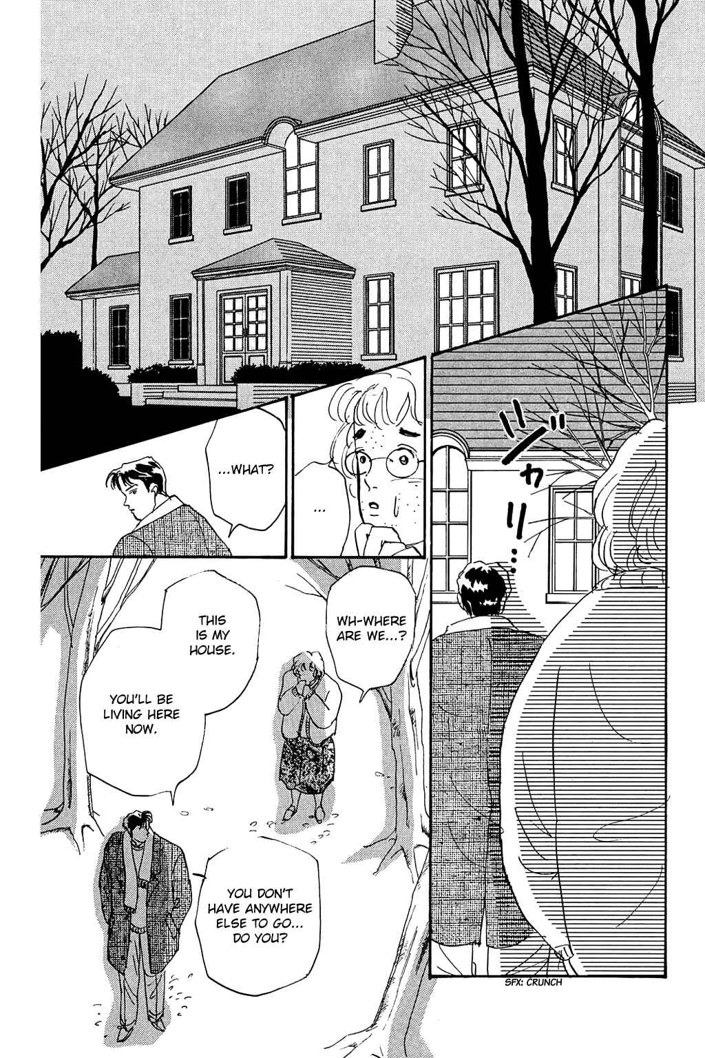 Chapter 2 - Page 3