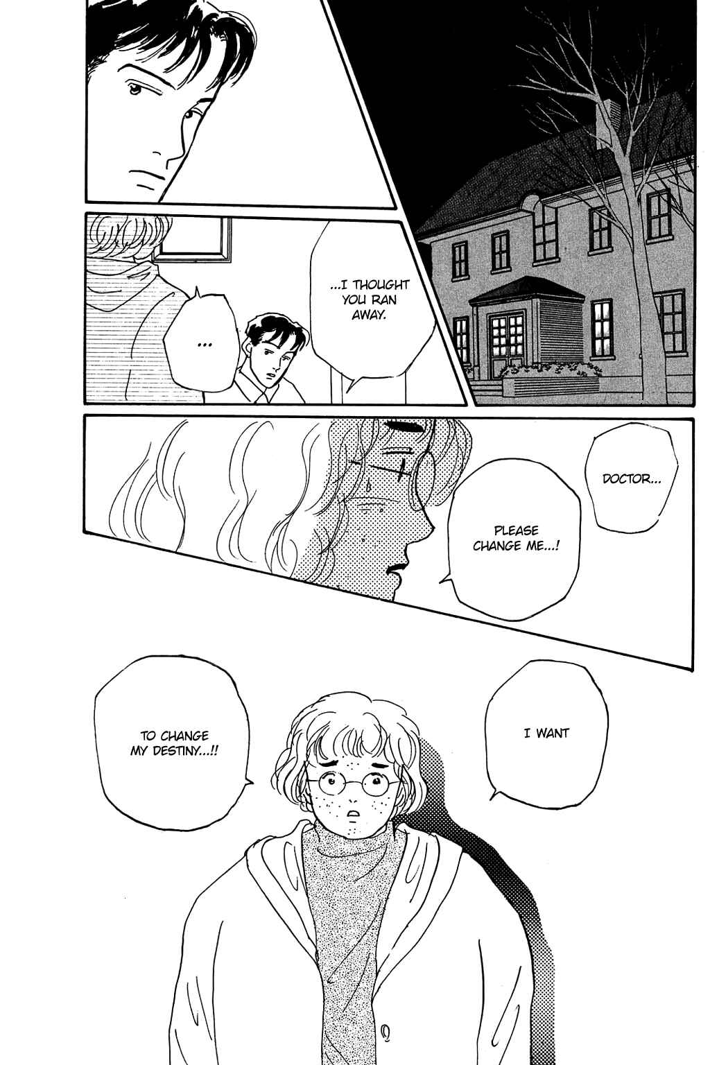 Chapter 2 - Page 33