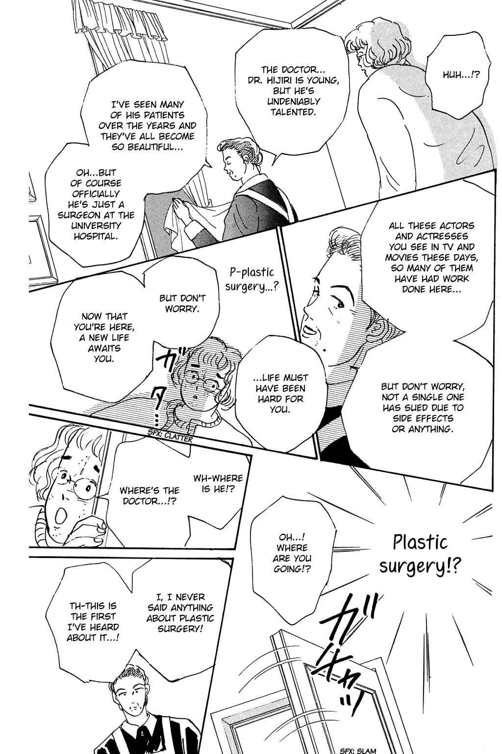 Chapter 2 - Page 7