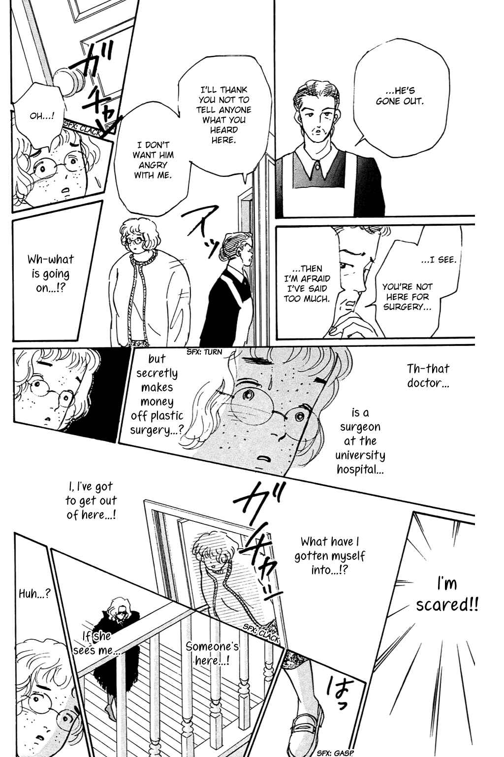 Chapter 2 - Page 8