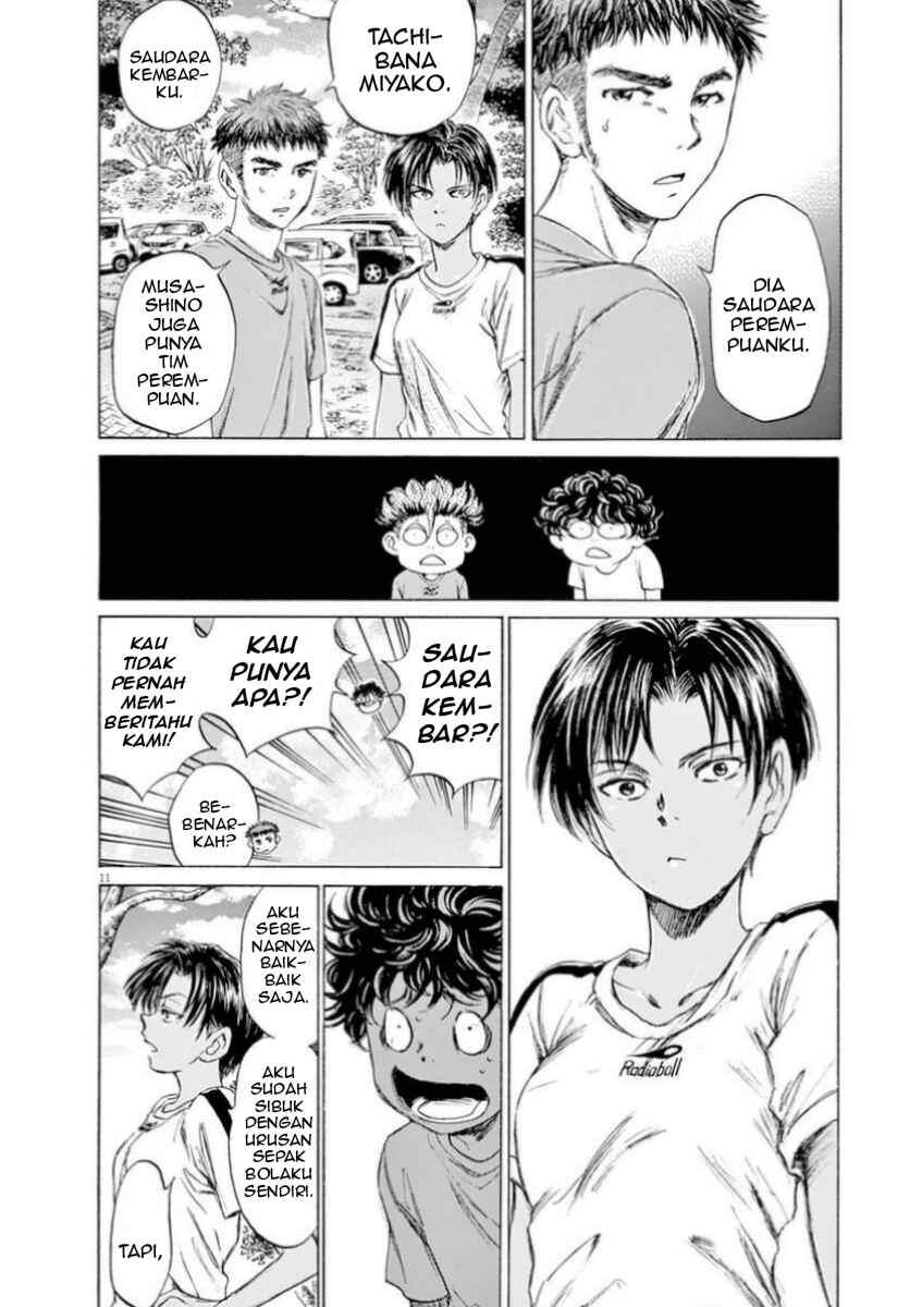 Chapter 86 - Page 14