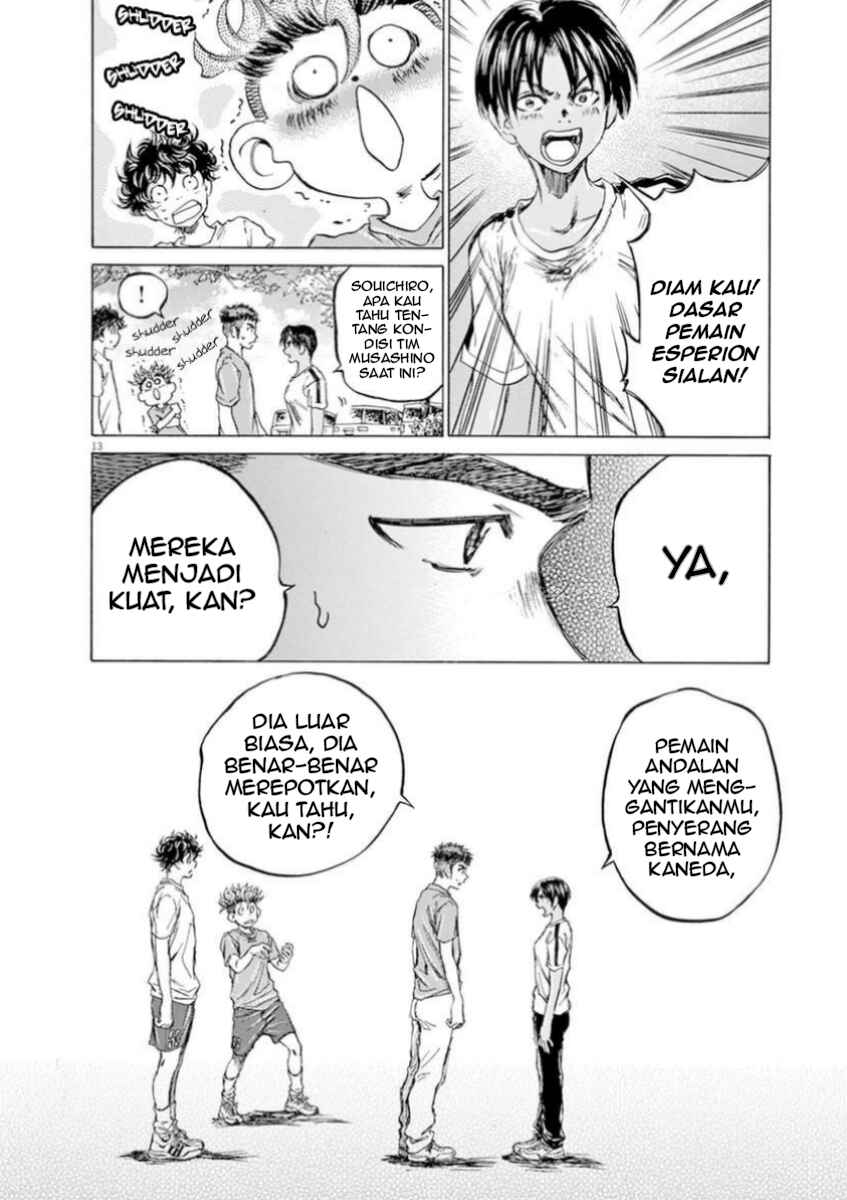 Chapter 86 - Page 16