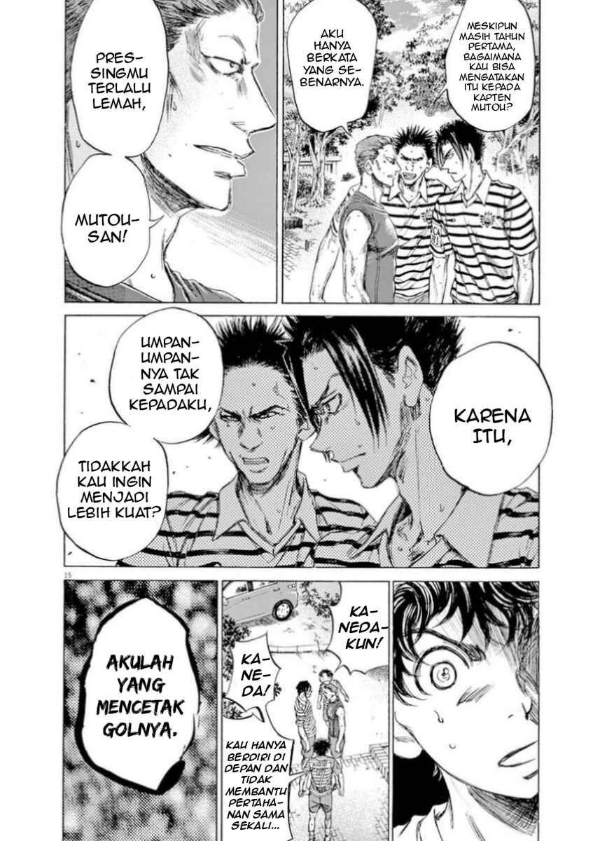 Chapter 86 - Page 18