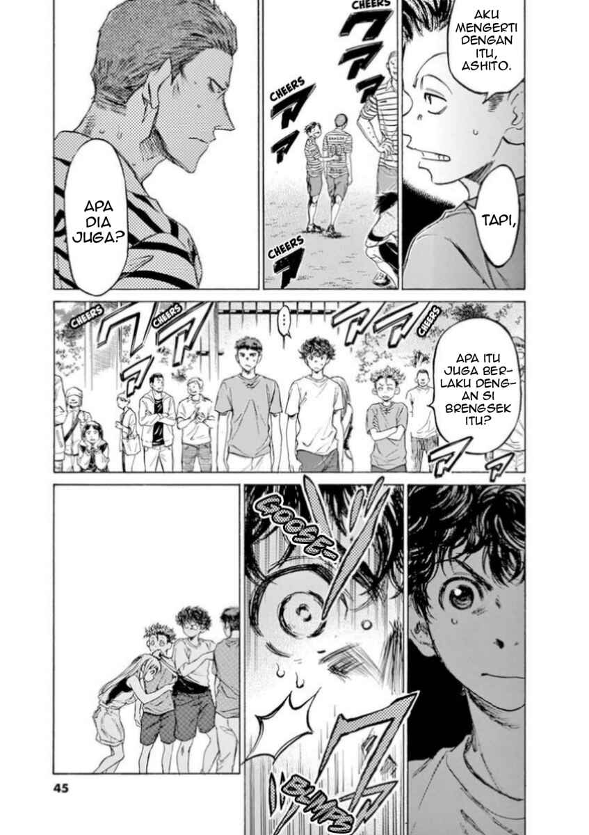Chapter 86 - Page 6