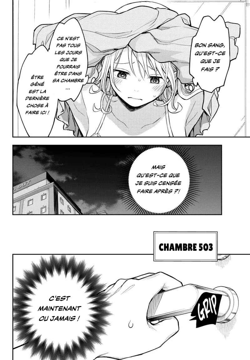 Chapter 216 - Page 2