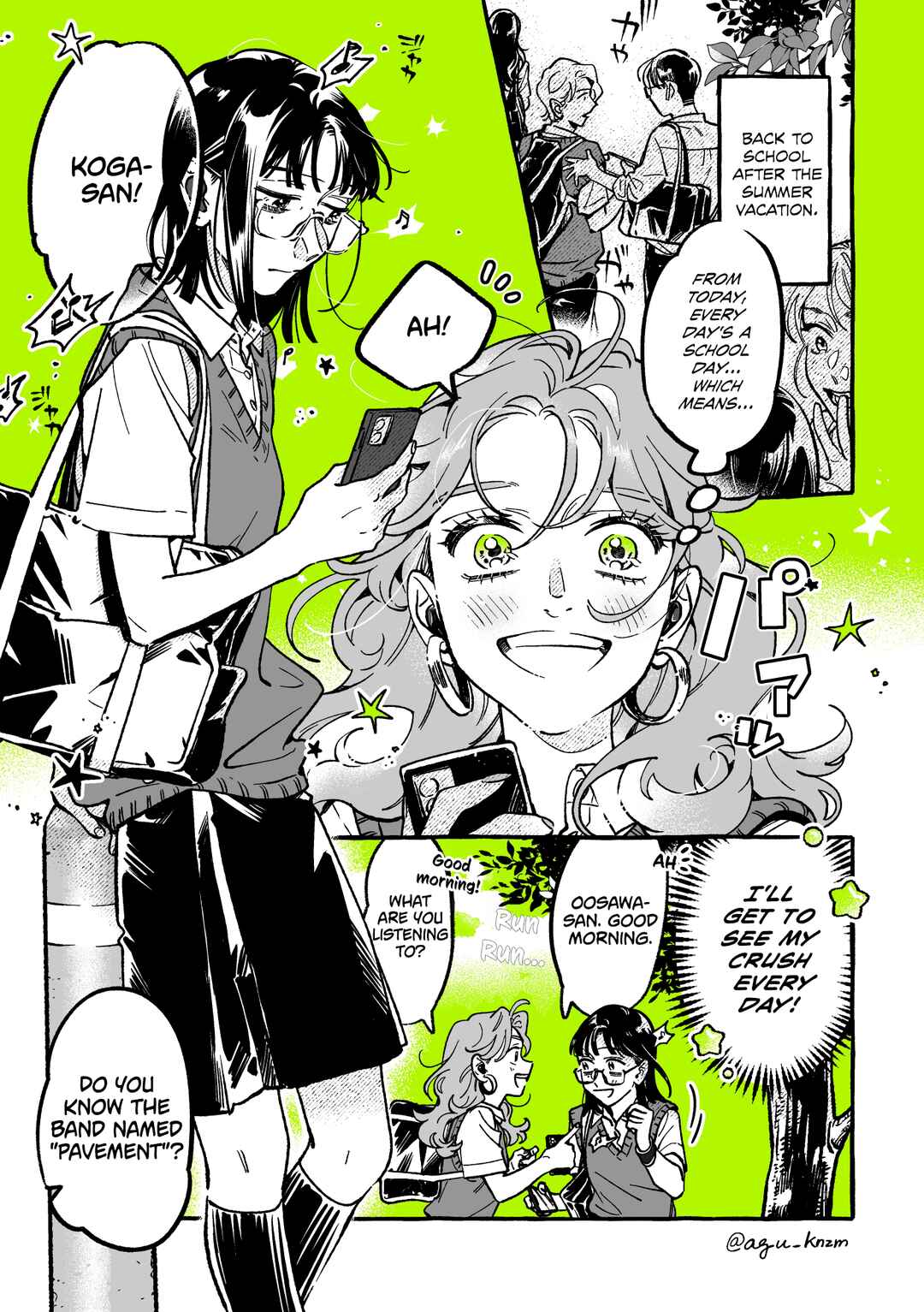 Chapter 88 - Page 1