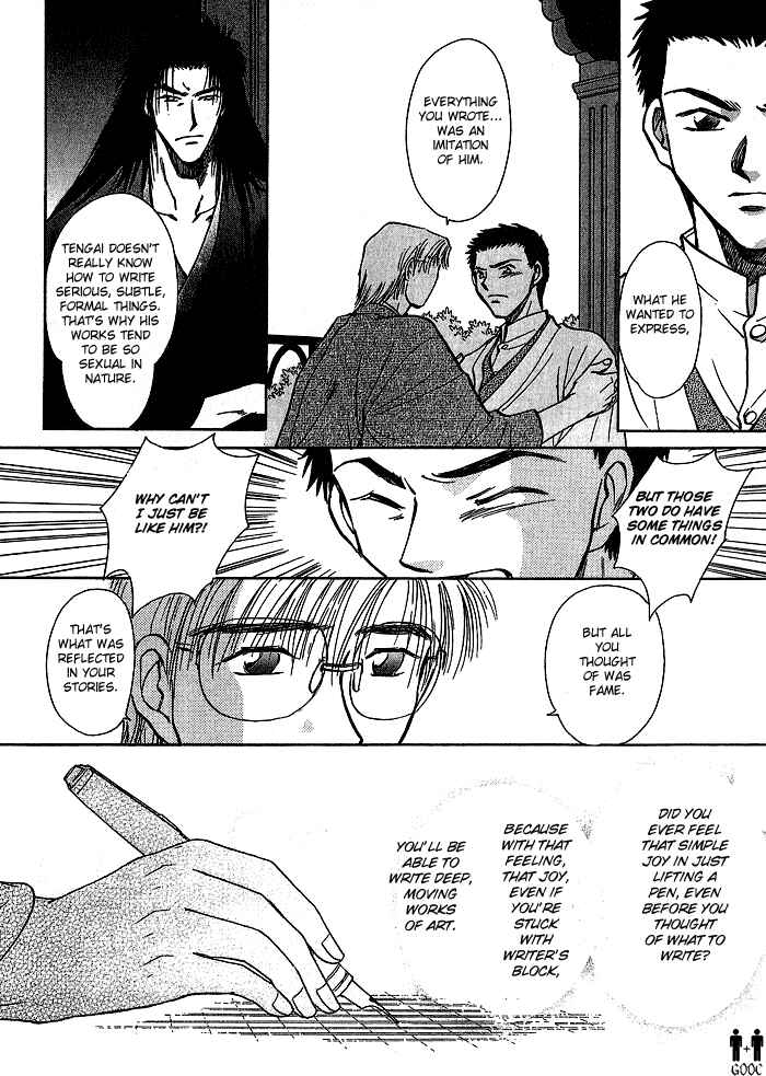 Chapter 7 - Page 40