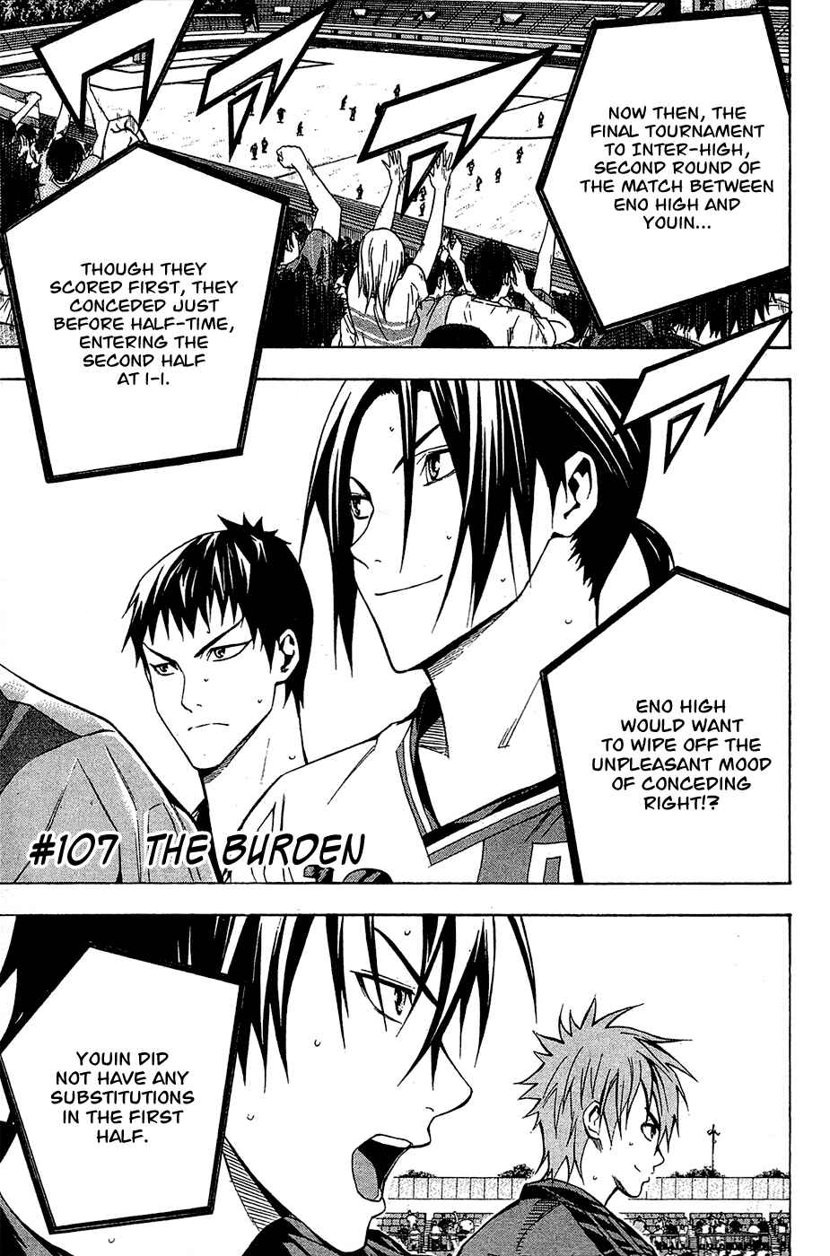 Chapter 107 - Page 1