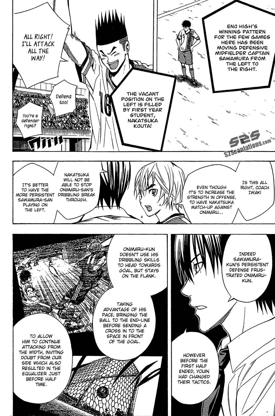 Chapter 107 - Page 2