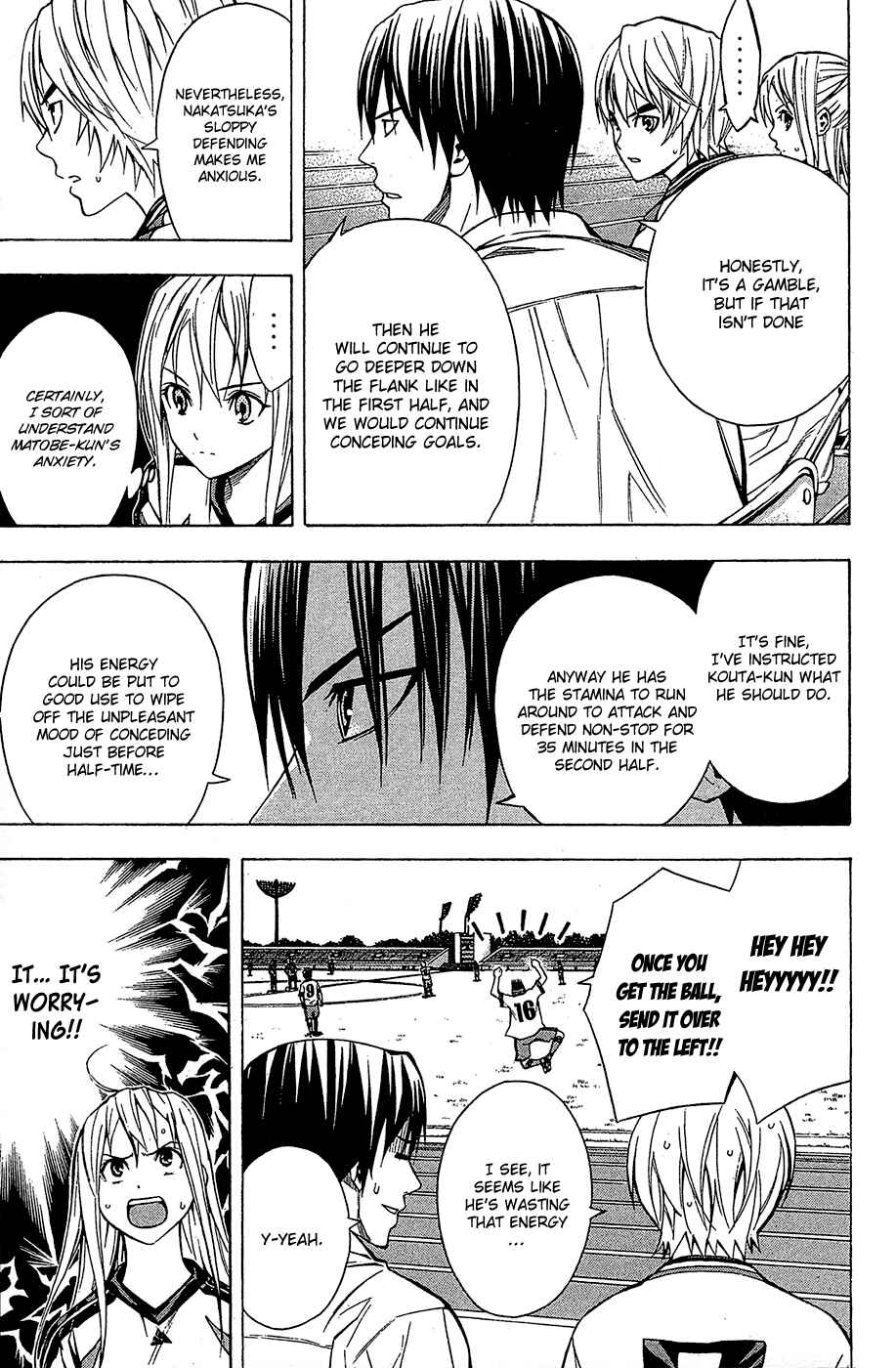 Chapter 107 - Page 3