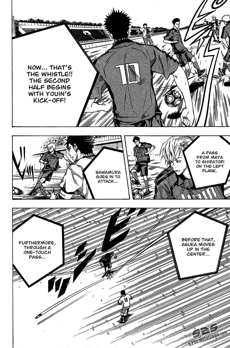 Chapter 107 - Page 4