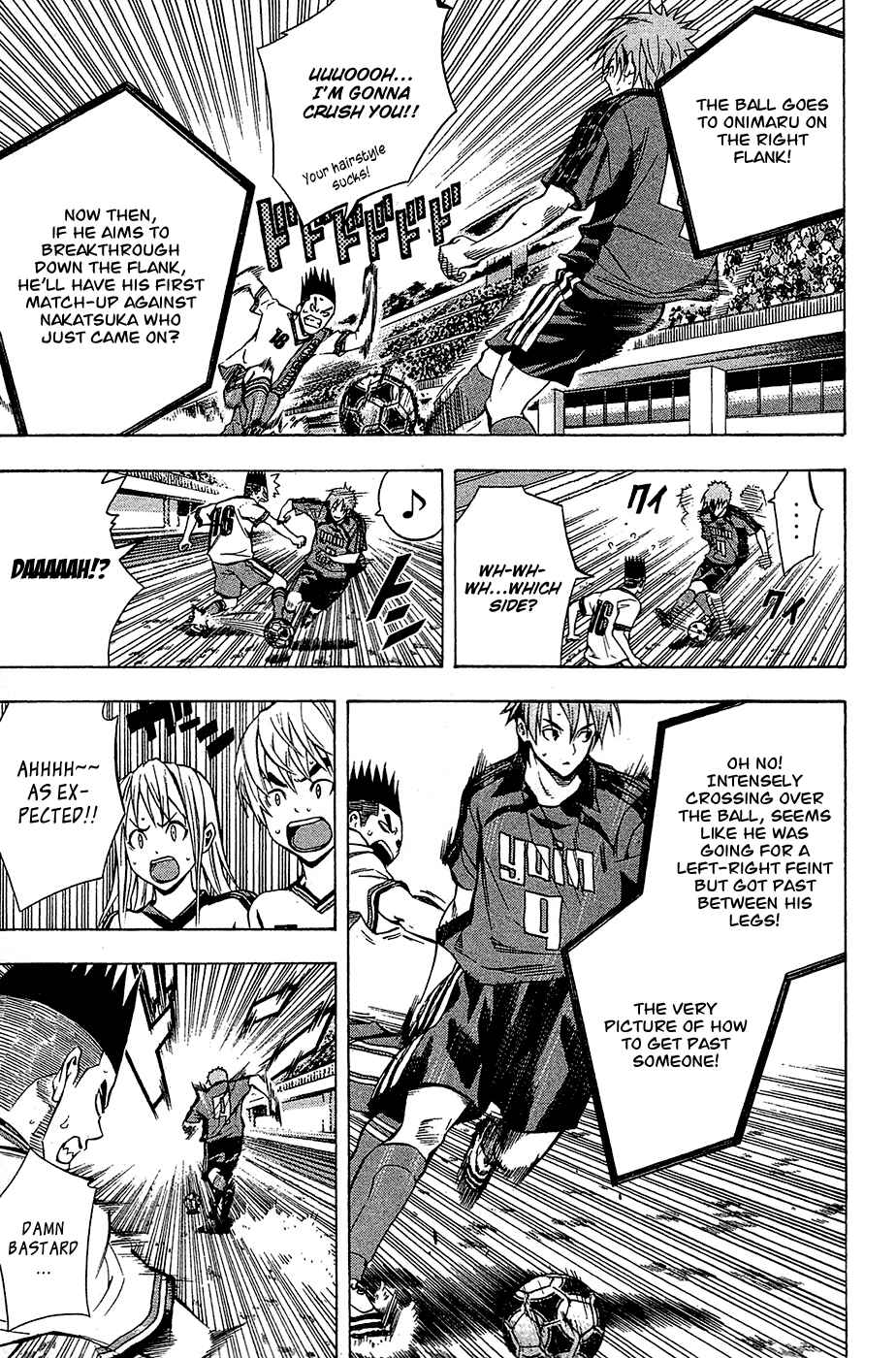 Chapter 107 - Page 5