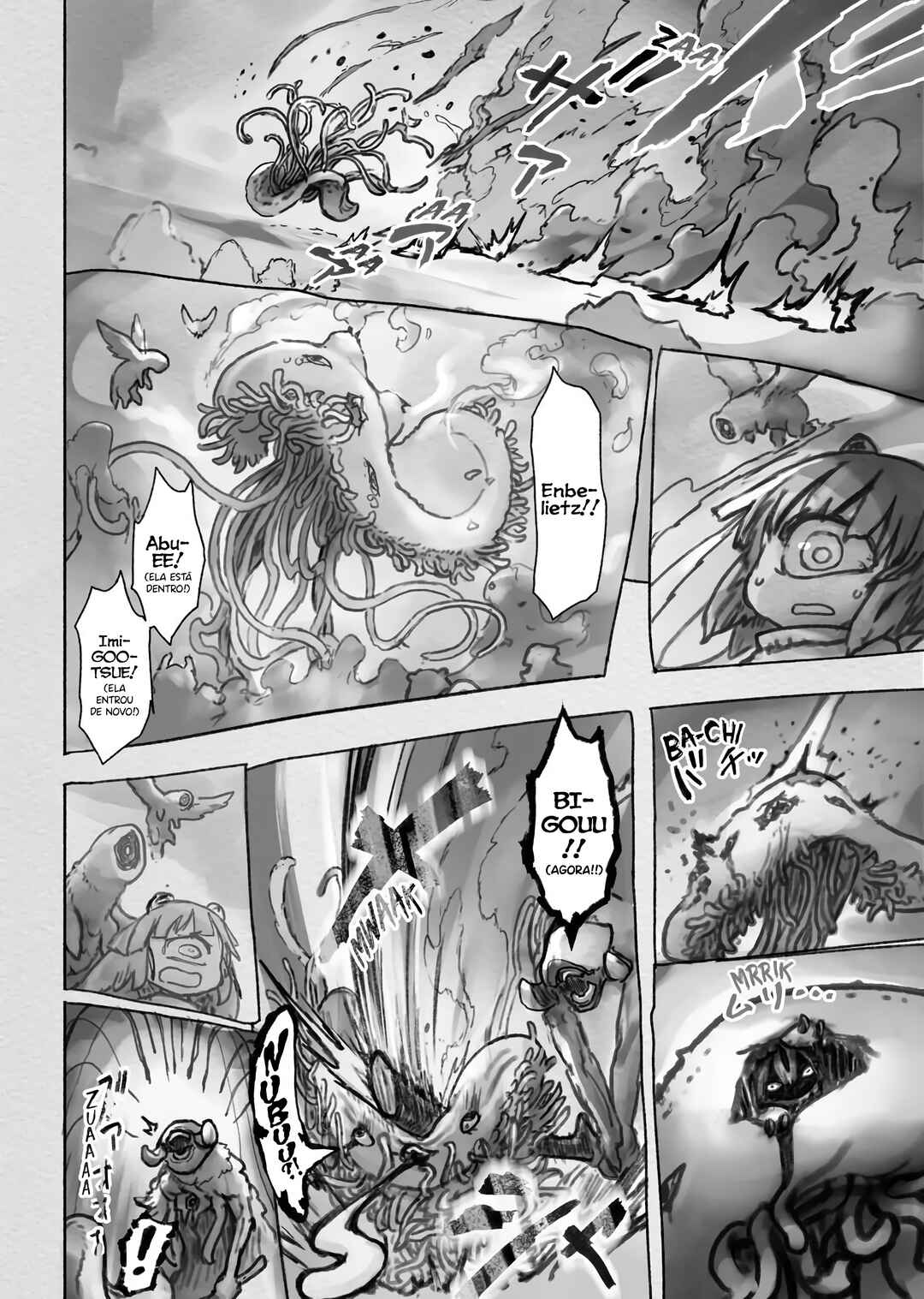 Chapter 55 - Page 5