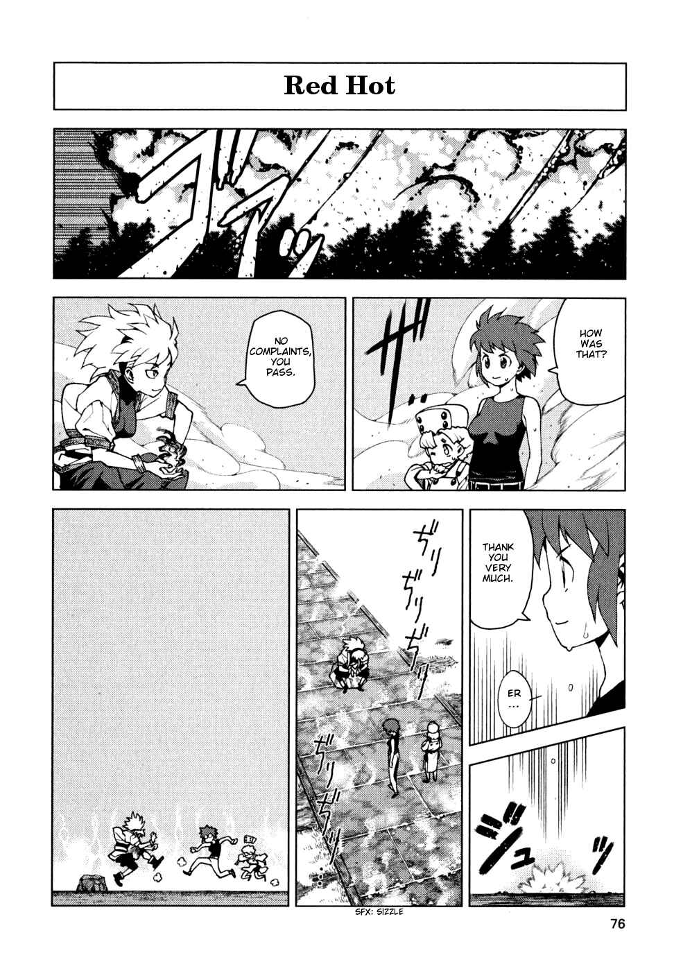Chapter 20.1 - Page 1