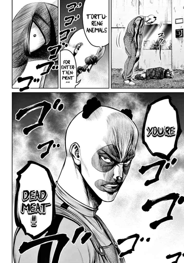 Chapter 88 - Page 14