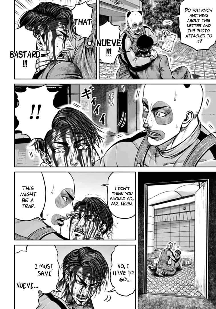 Chapter 88 - Page 4