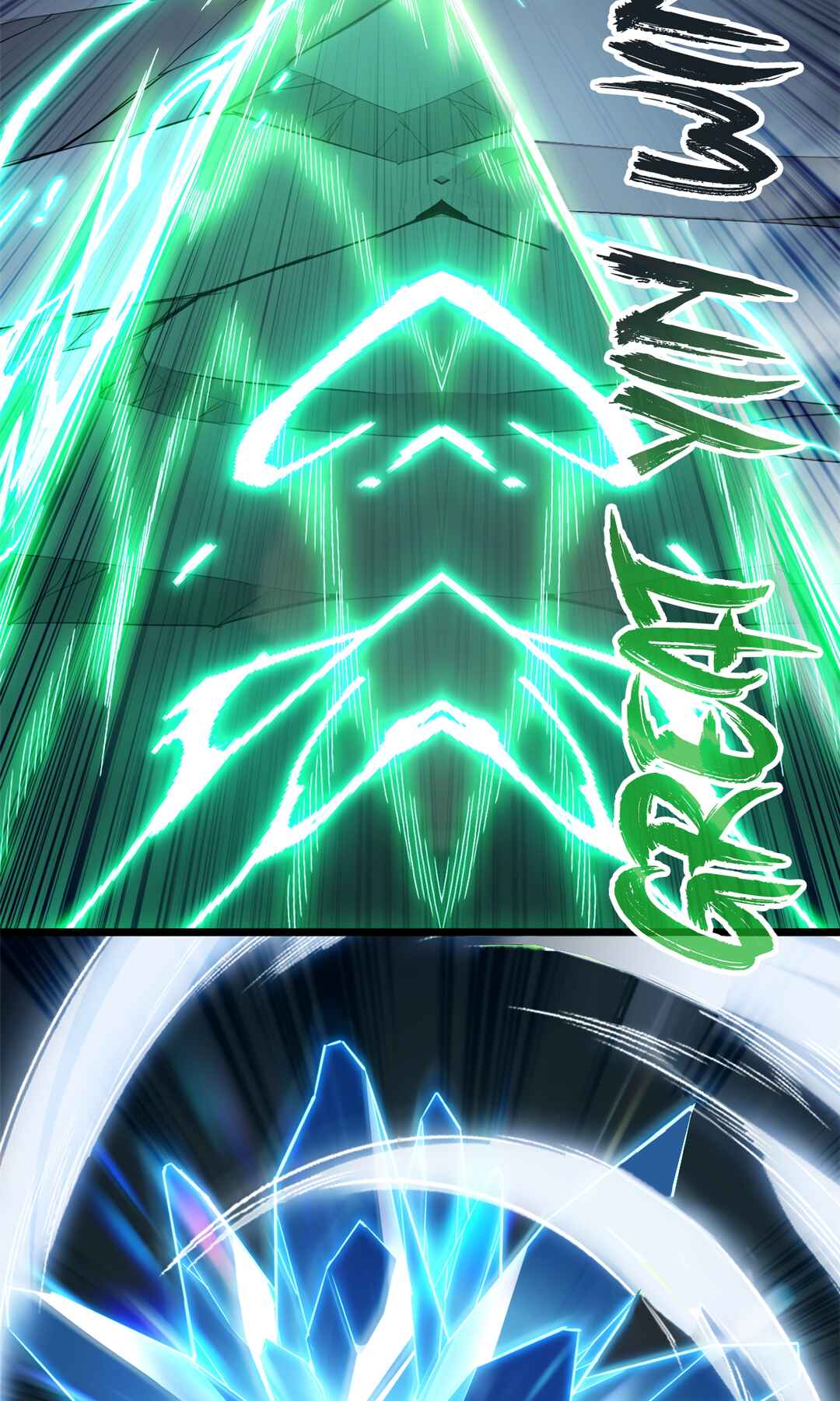 Chapter 97 - Page 12