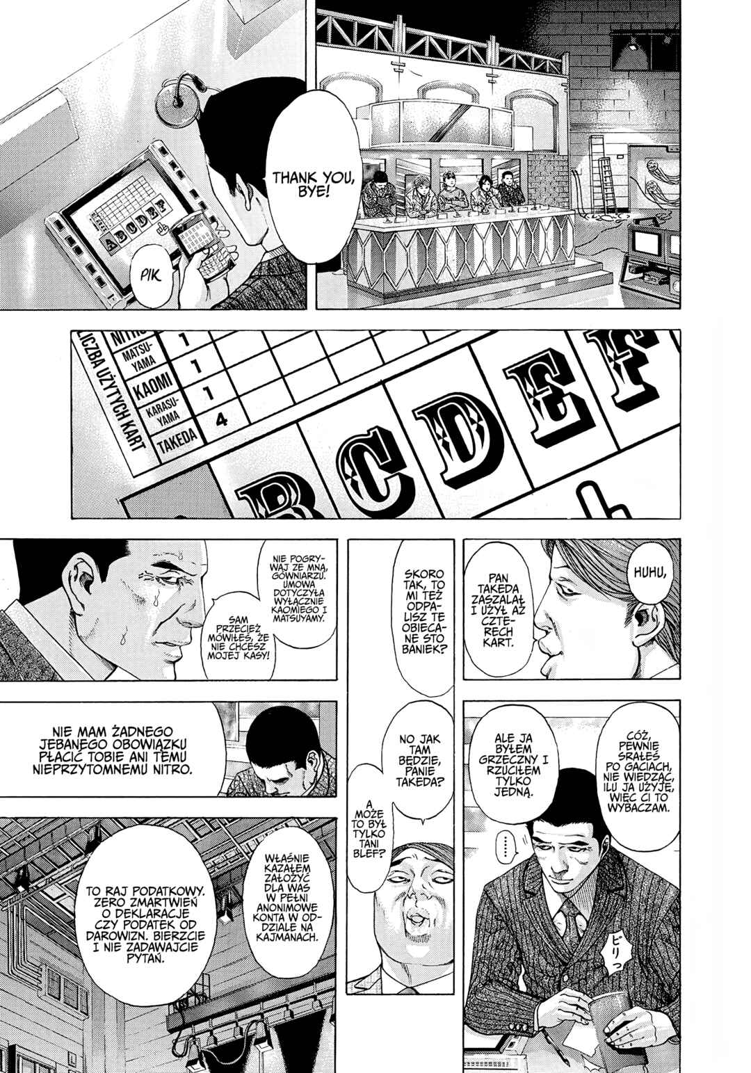 Chapter 185 - Page 3