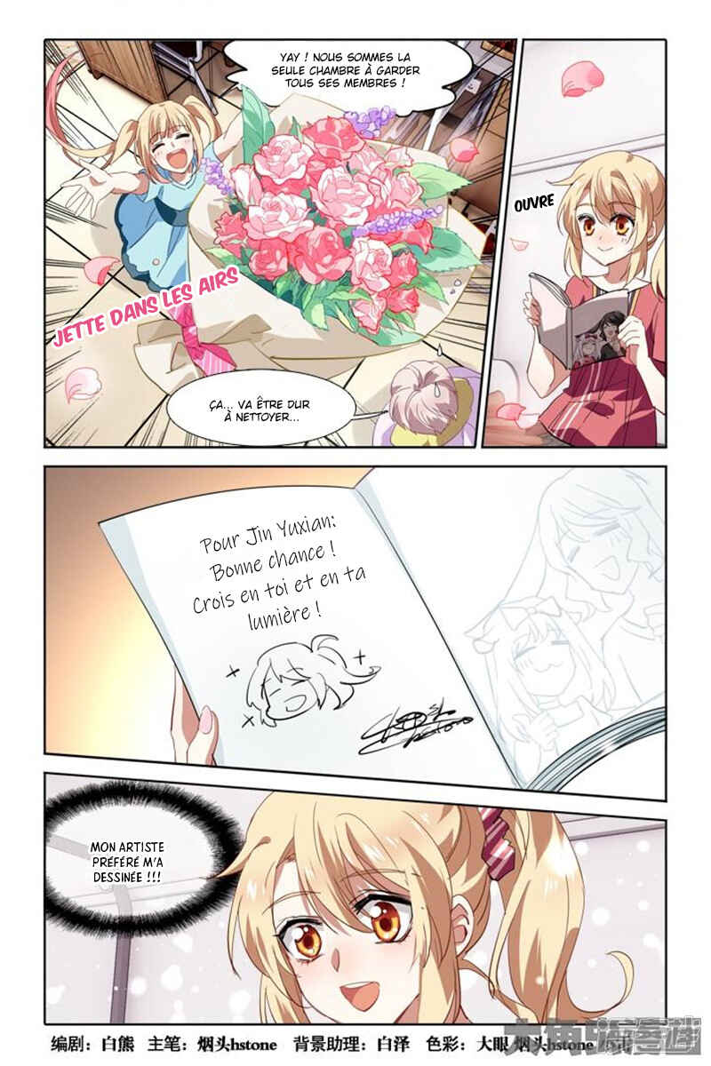 Chapter 88 - Page 2